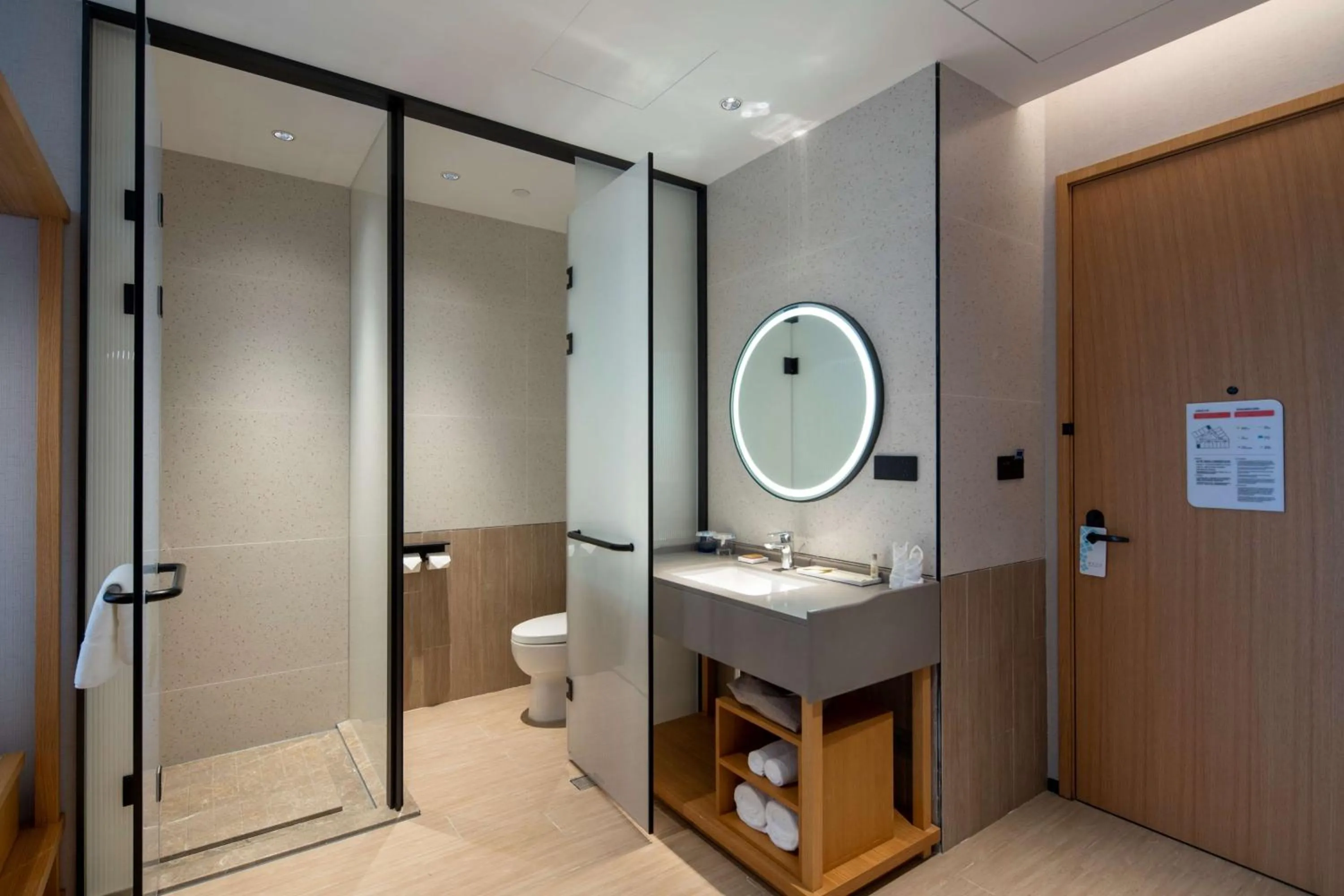 Bathroom in Hilton Garden Inn Guizhou Maotai Town