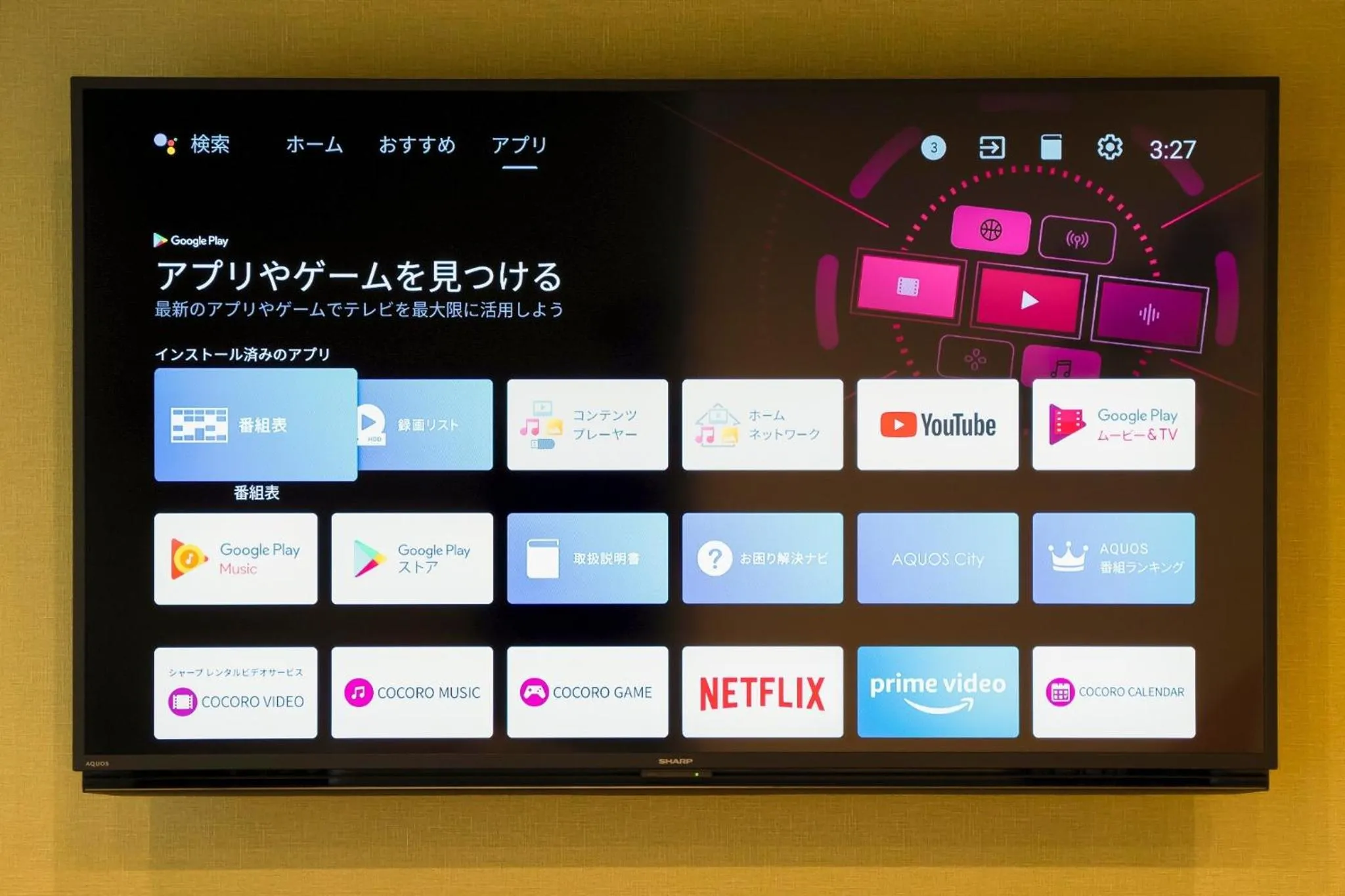 Hotel S-Presso Central - Vacation STAY 9444