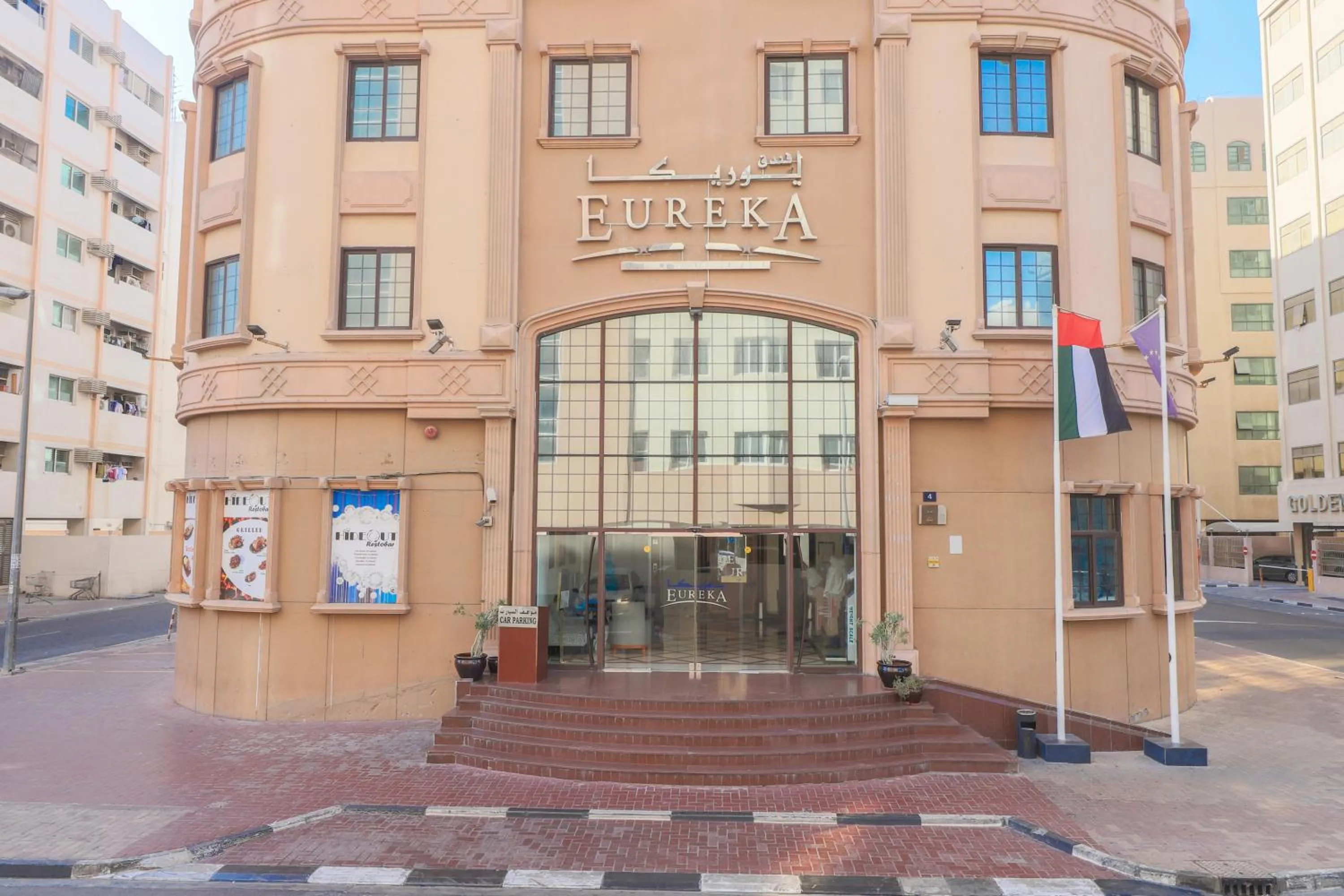 Facade/entrance in Eureka Hotel