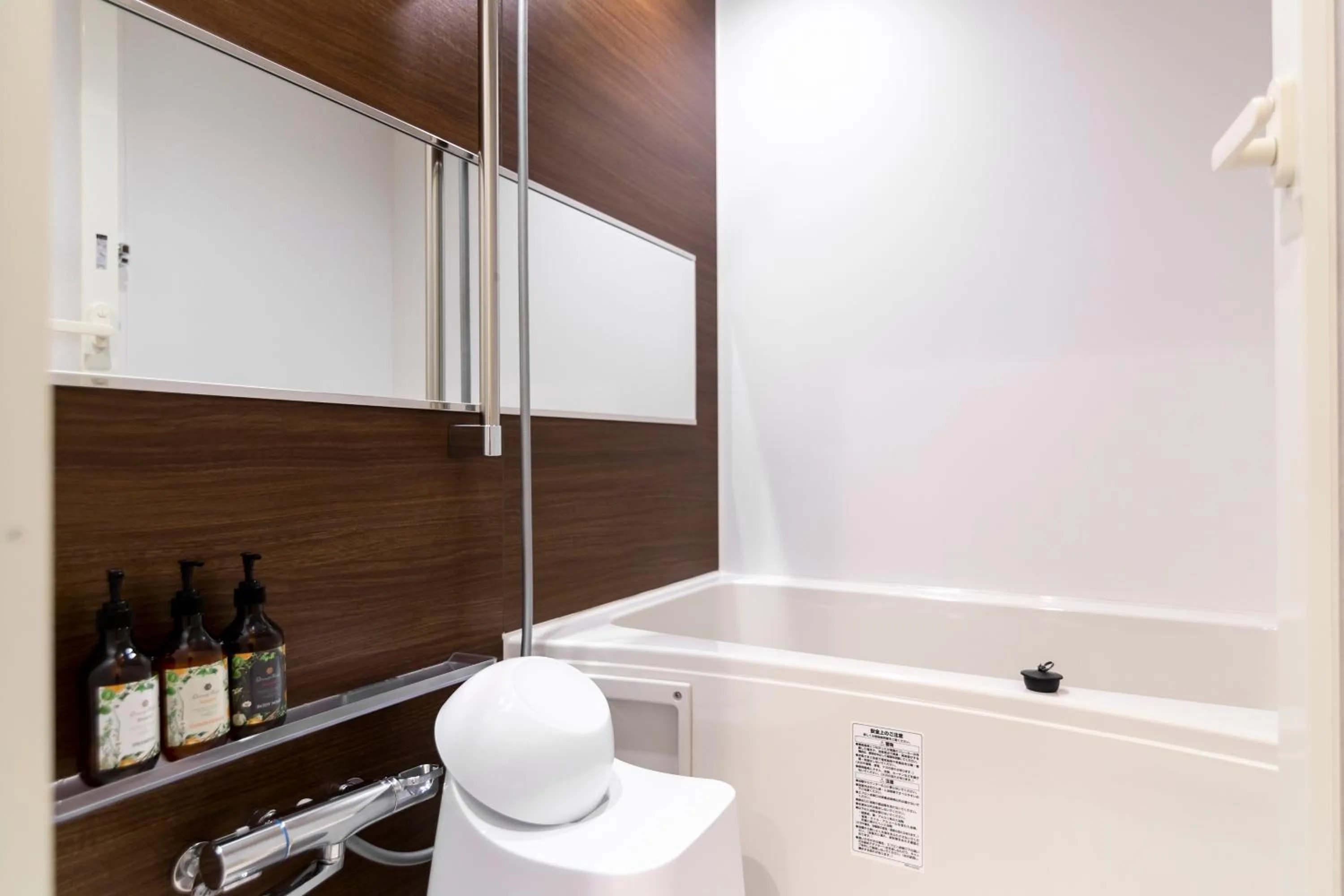 Bathroom in Blue Cove Terrace