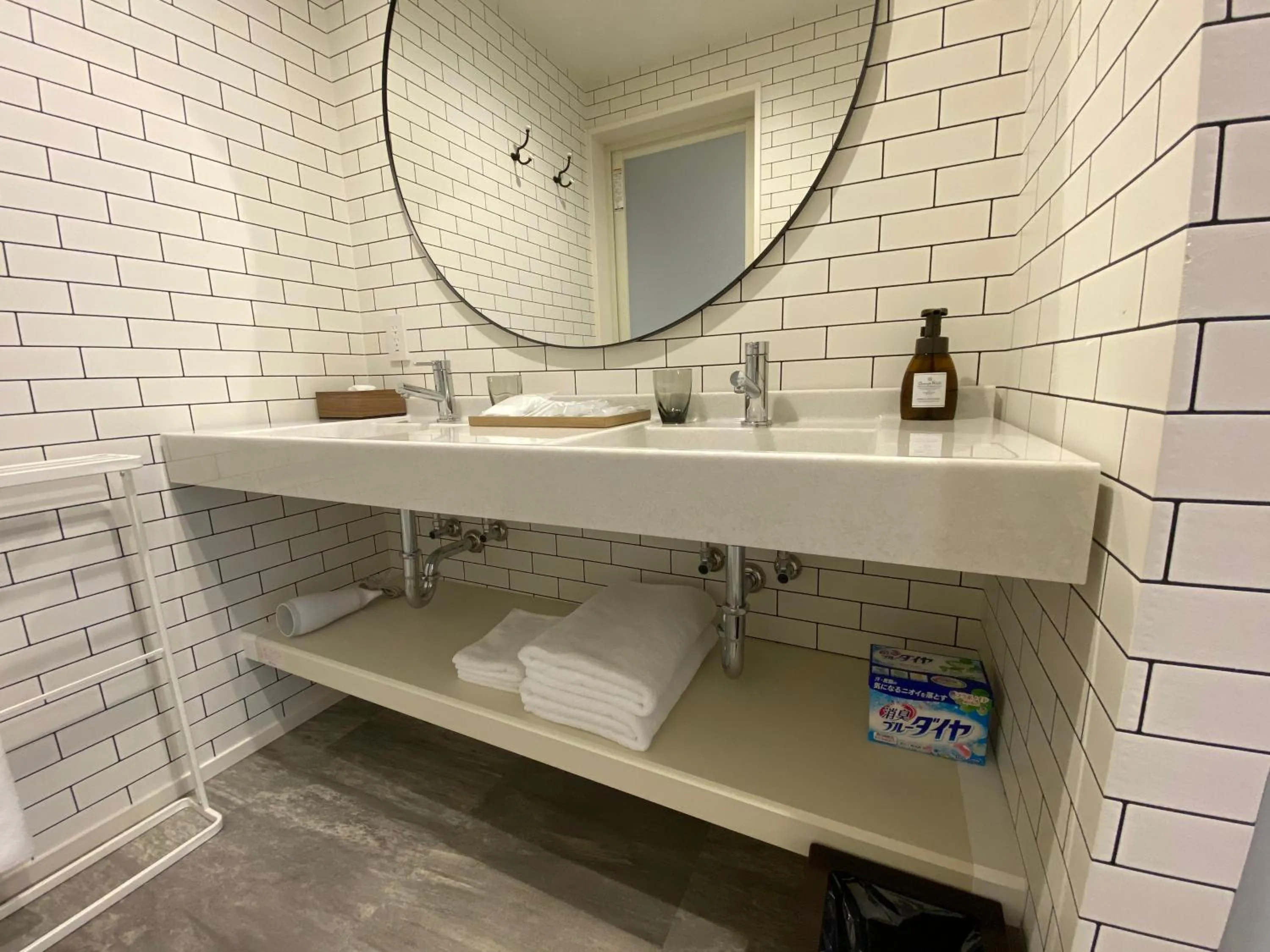 Bathroom in Blue Cove Terrace