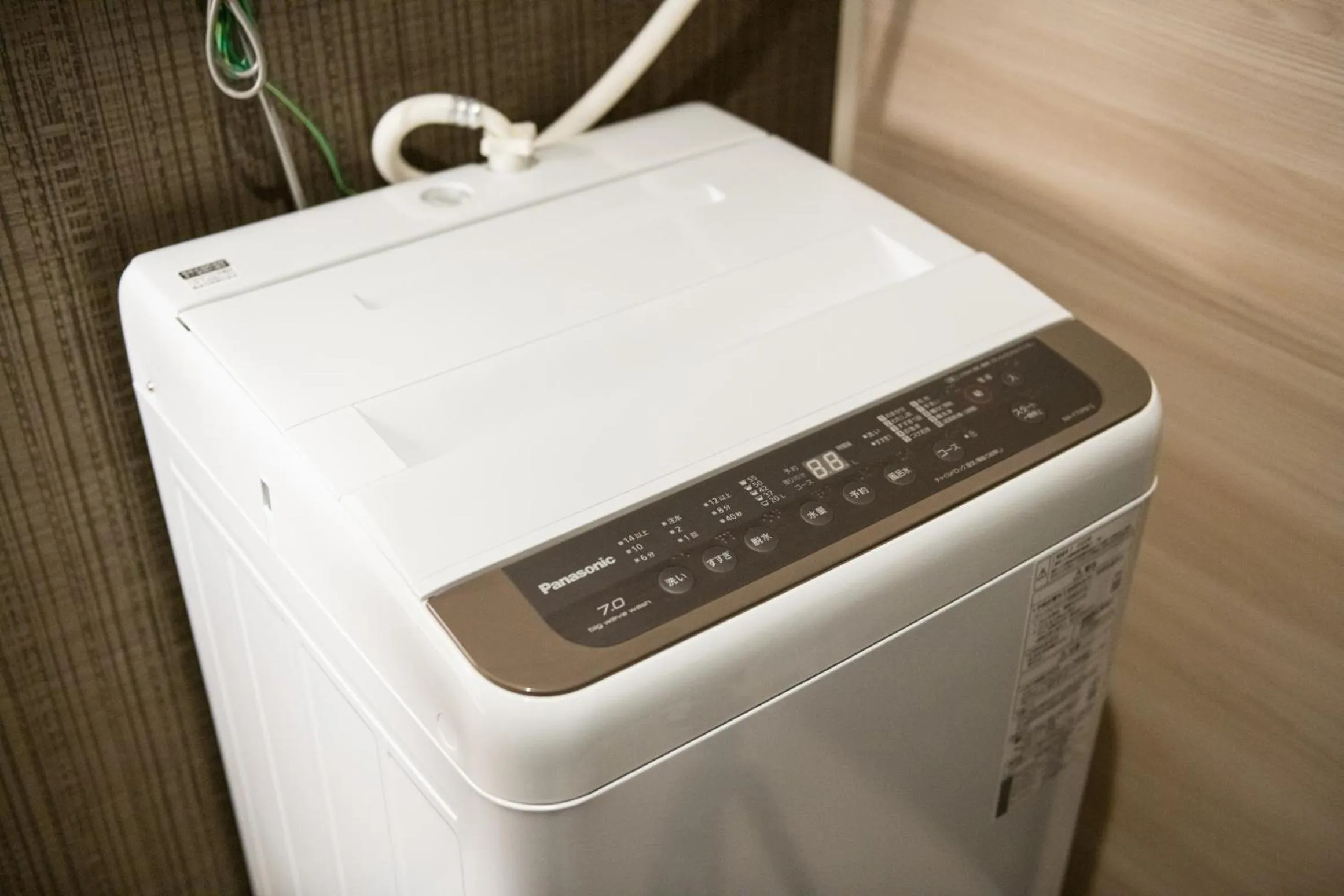 GRAND BASE Kagoshima