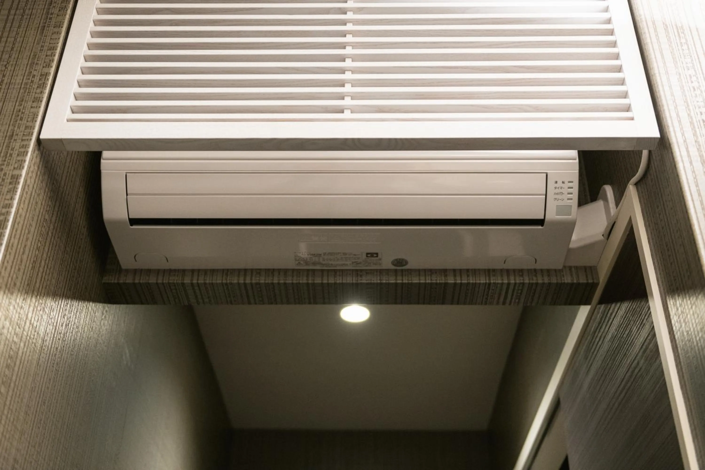 GRAND BASE Kagoshima