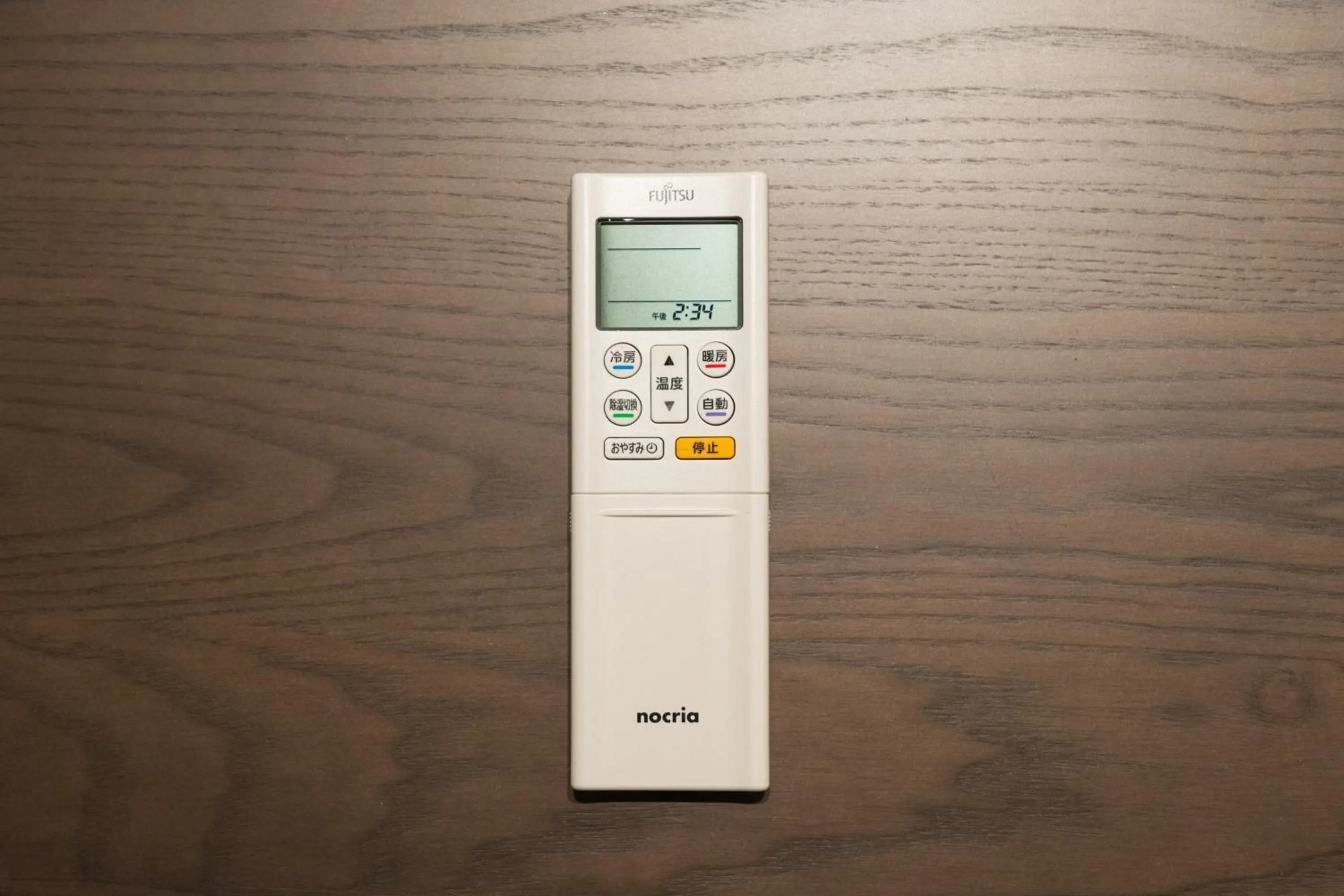 GRAND BASE Kagoshima