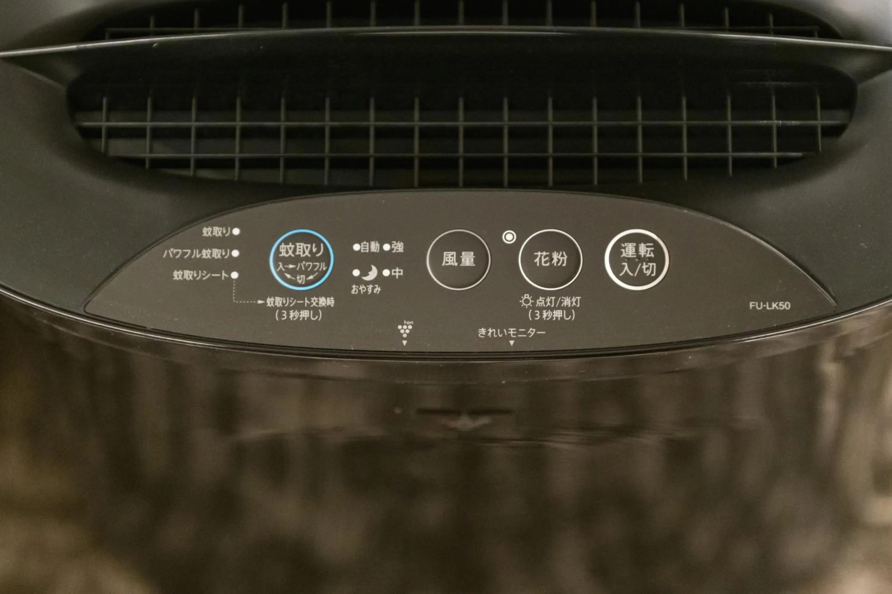 GRAND BASE Kagoshima