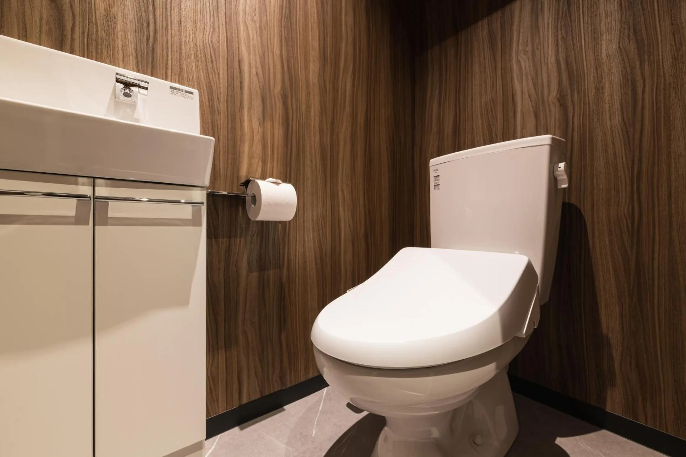 Toilet in GRAND BASE Kagoshima