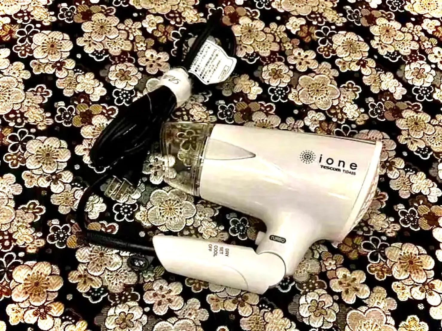 heating in Eternity APARTMENT HOTEL SHINAGAWA