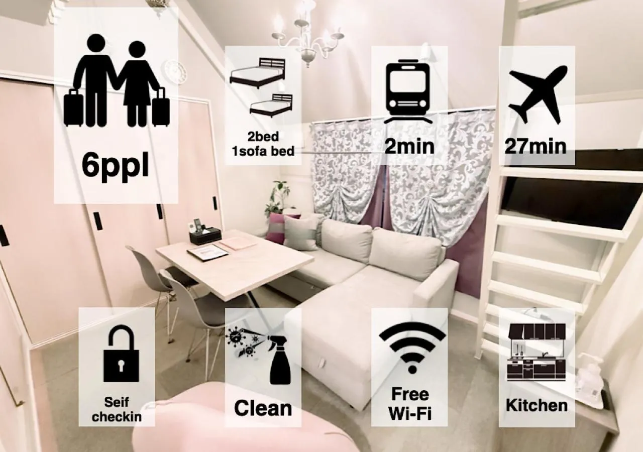 Living room in Eternity APARTMENT HOTEL SHINAGAWA