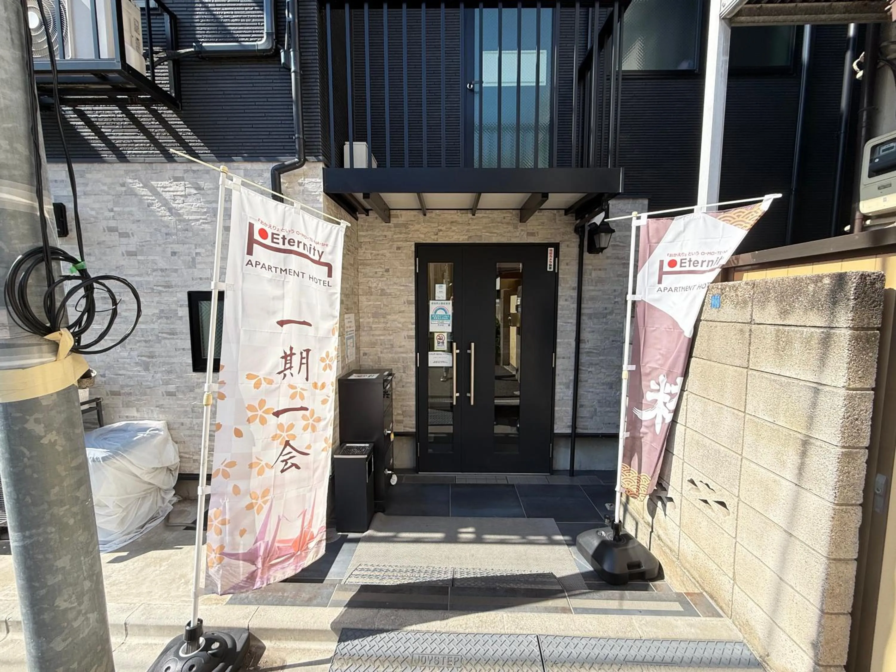 Property building in Eternity APARTMENT HOTEL SHINAGAWA