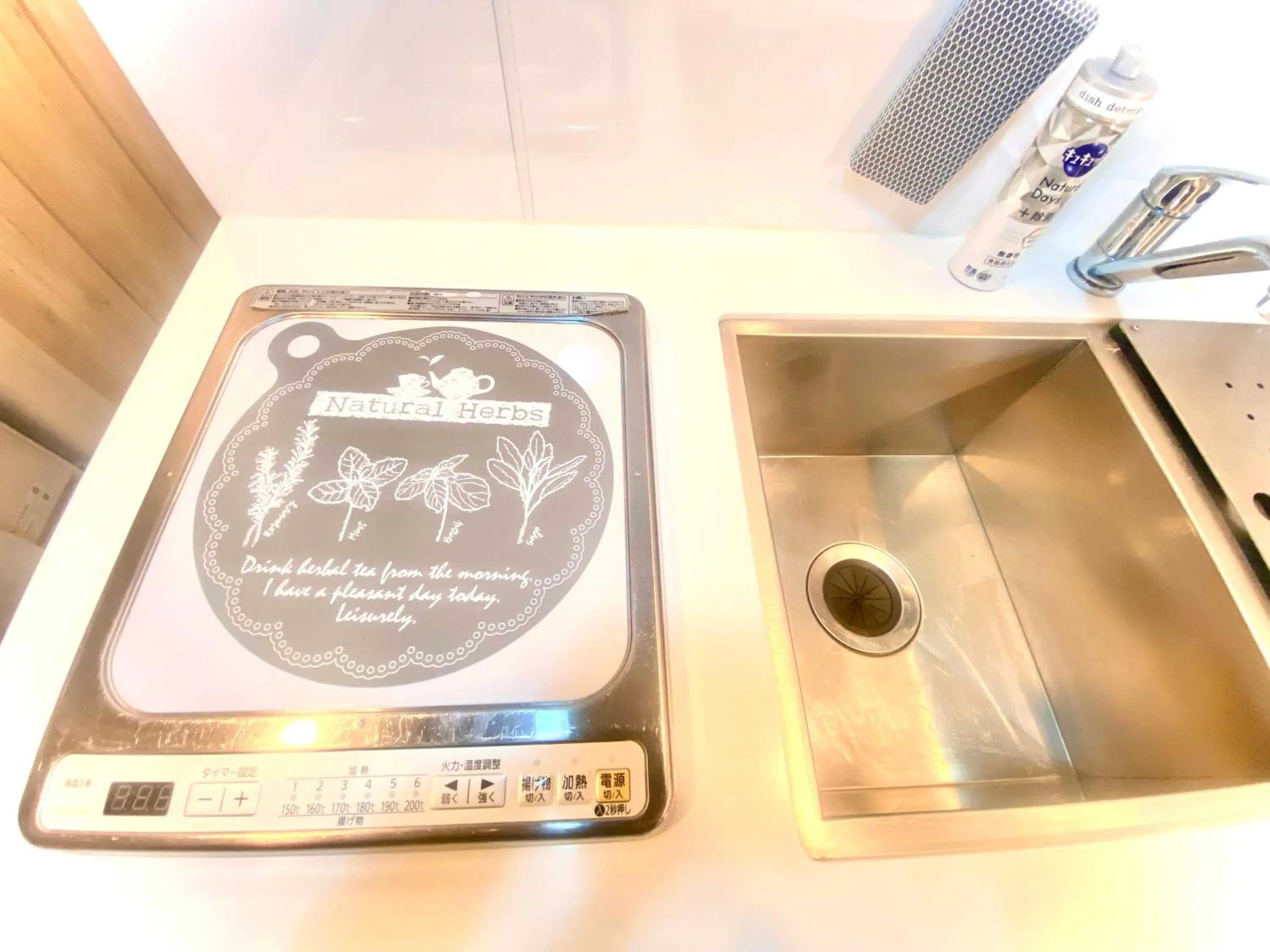 Kitchen or kitchenette in Eternity APARTMENT HOTEL SHINAGAWA