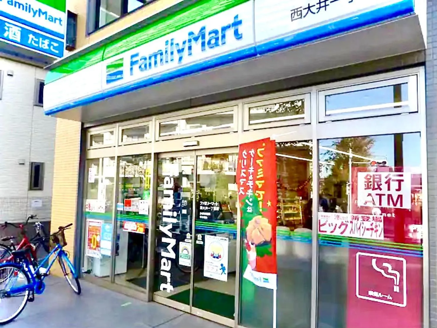 Day in Eternity APARTMENT HOTEL SHINAGAWA