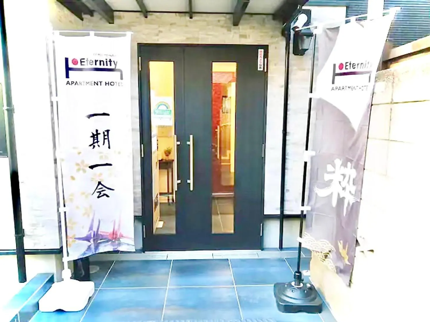 Facade/entrance in Eternity APARTMENT HOTEL SHINAGAWA