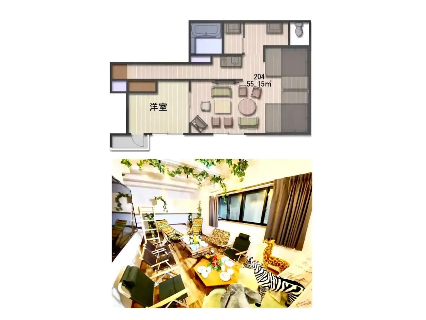 Living room in Eternity APARTMENT HOTEL SHINAGAWA