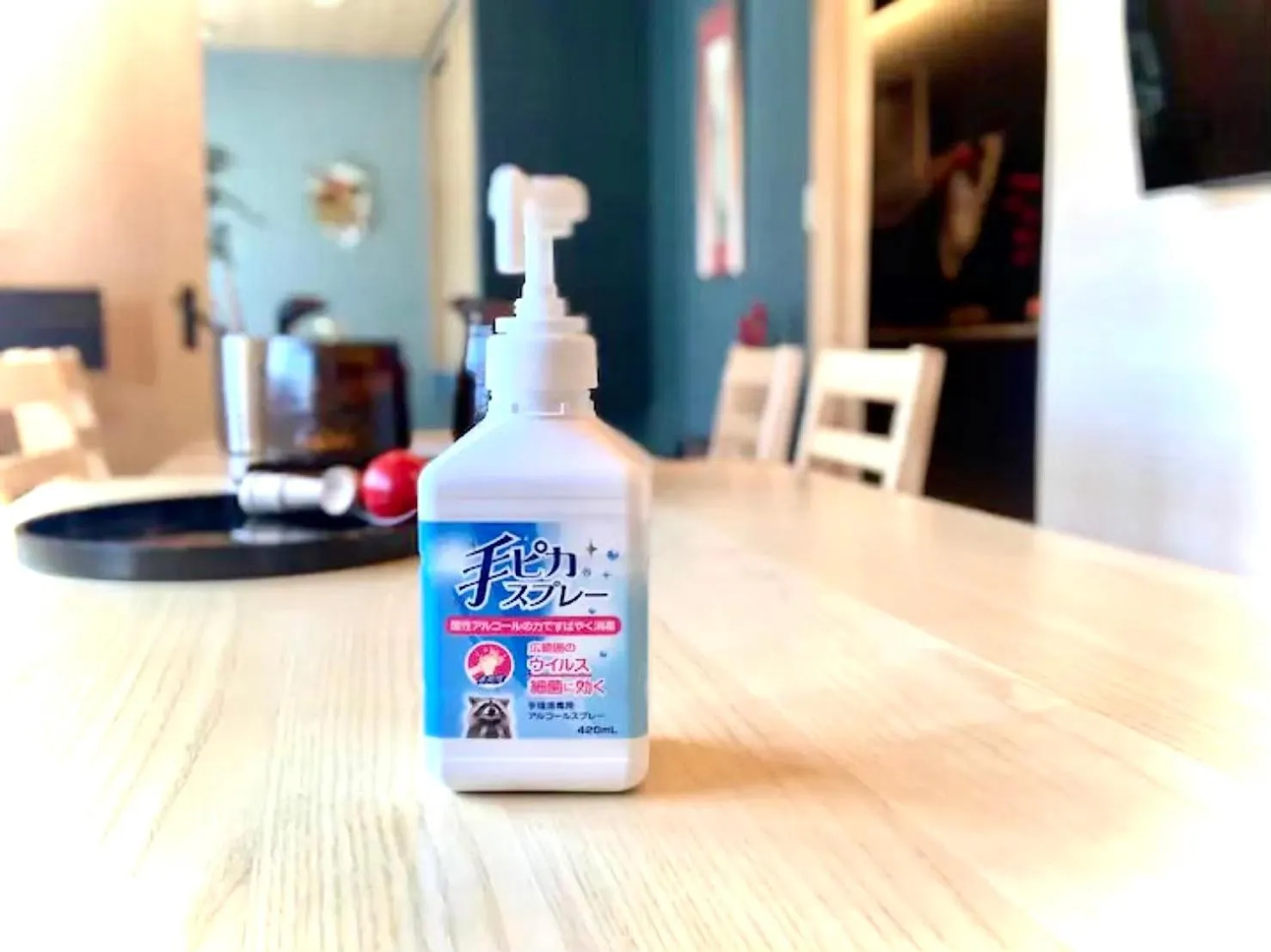 Other in Eternity APARTMENT HOTEL SHINAGAWA