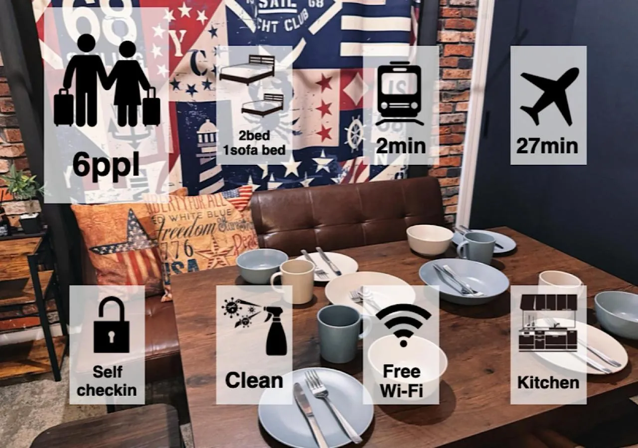 Living room in Eternity APARTMENT HOTEL SHINAGAWA