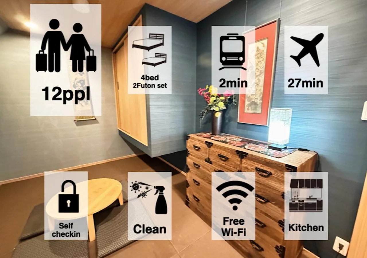 Living room in Eternity APARTMENT HOTEL SHINAGAWA