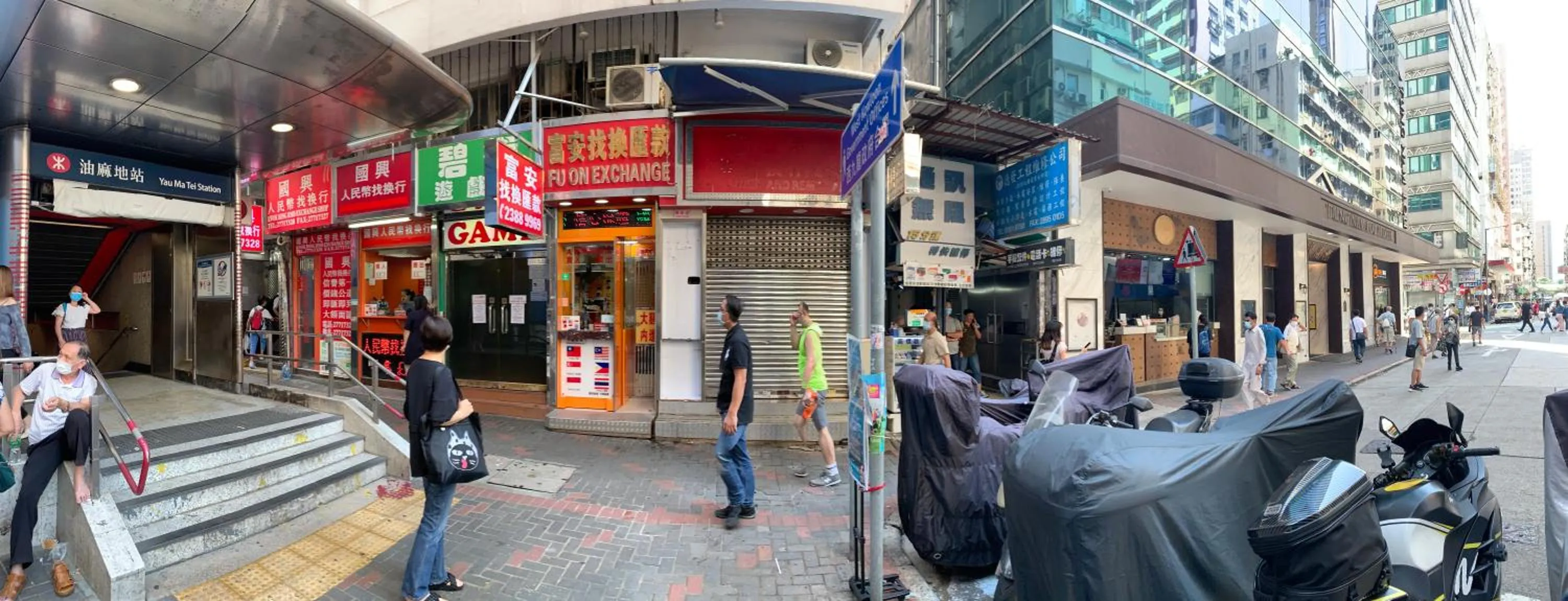 Property building in Oasis Apartments