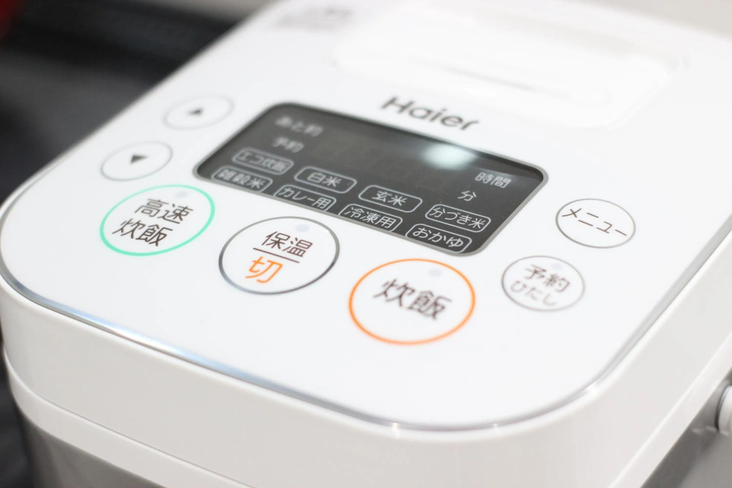 kitchen in Atrium Deluxe Apartments Osaka - Self Check-In Only