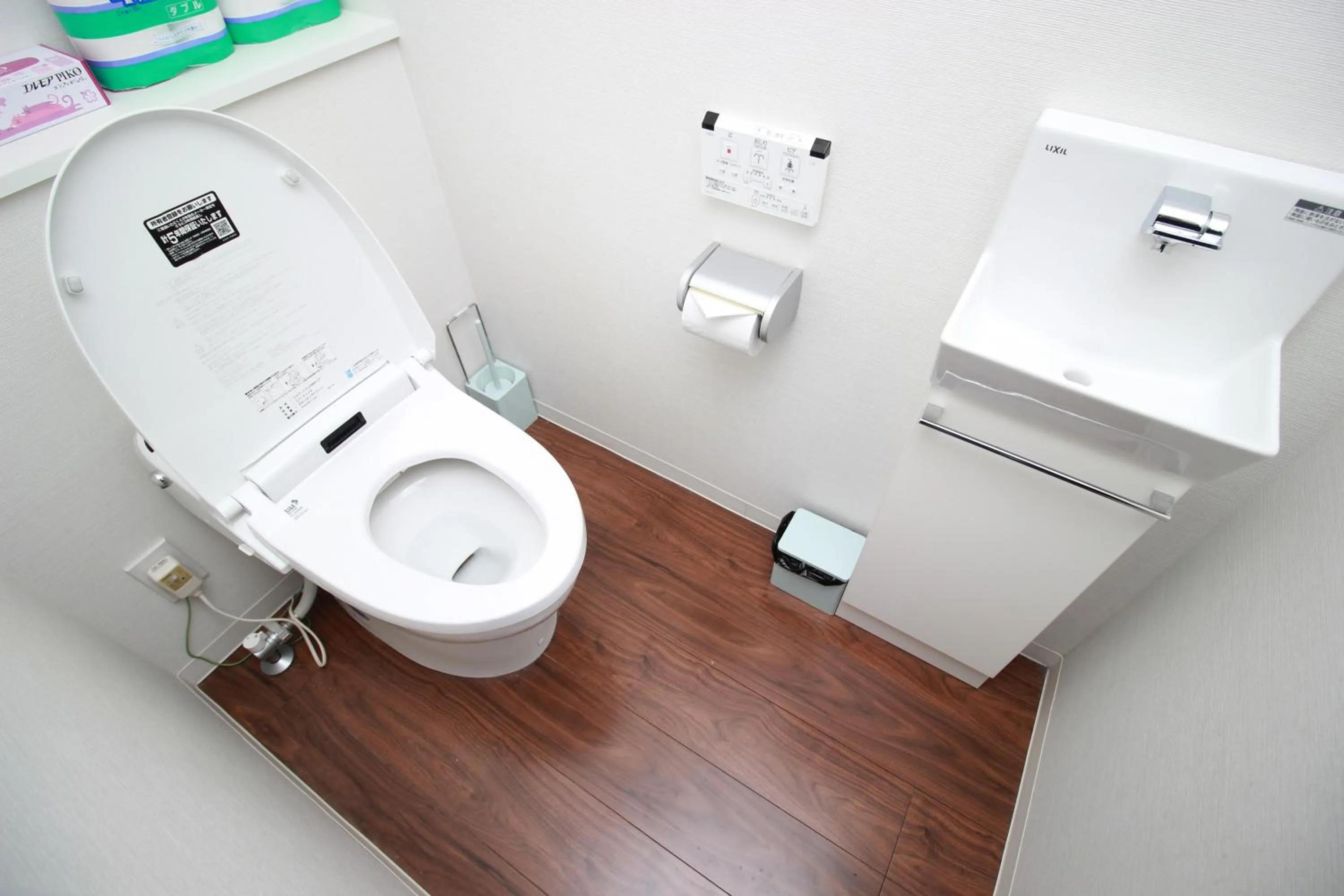 Toilet in Atrium Deluxe Apartments Osaka - Self Check-In Only