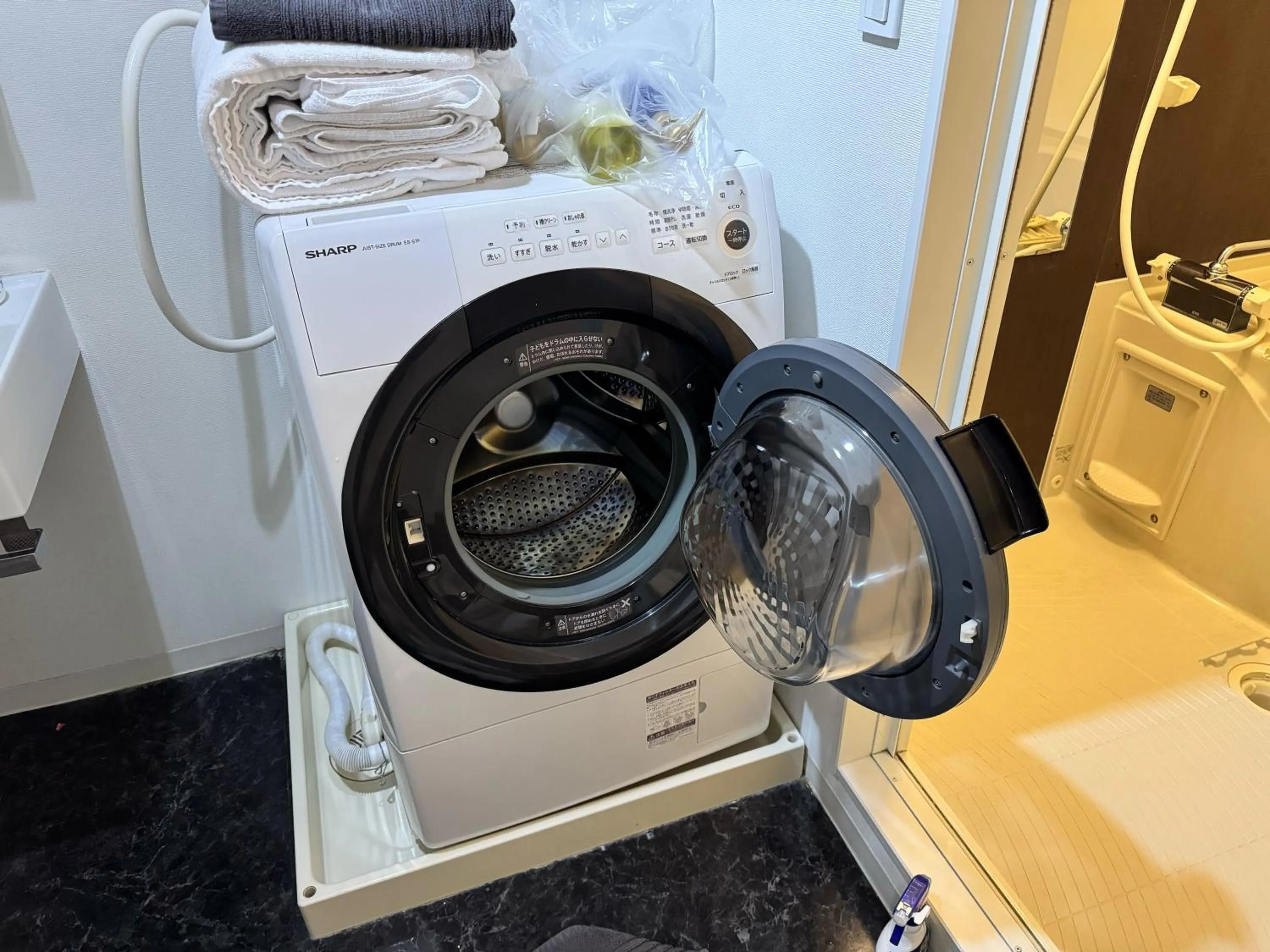 washing machine in Atrium Deluxe Apartments Osaka - Self Check-In Only