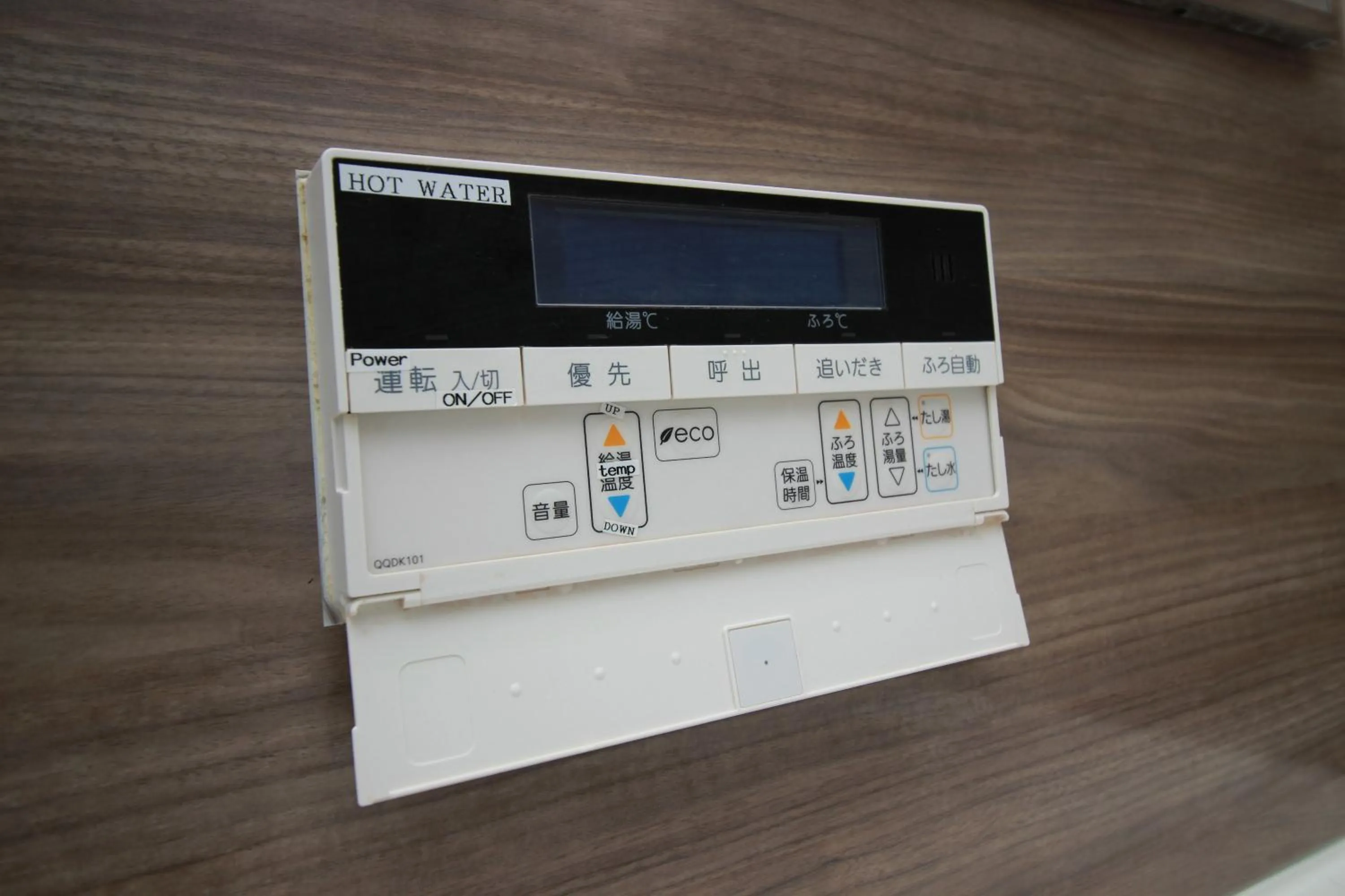 Bathroom in Atrium Deluxe Apartments Osaka - Self Check-In Only