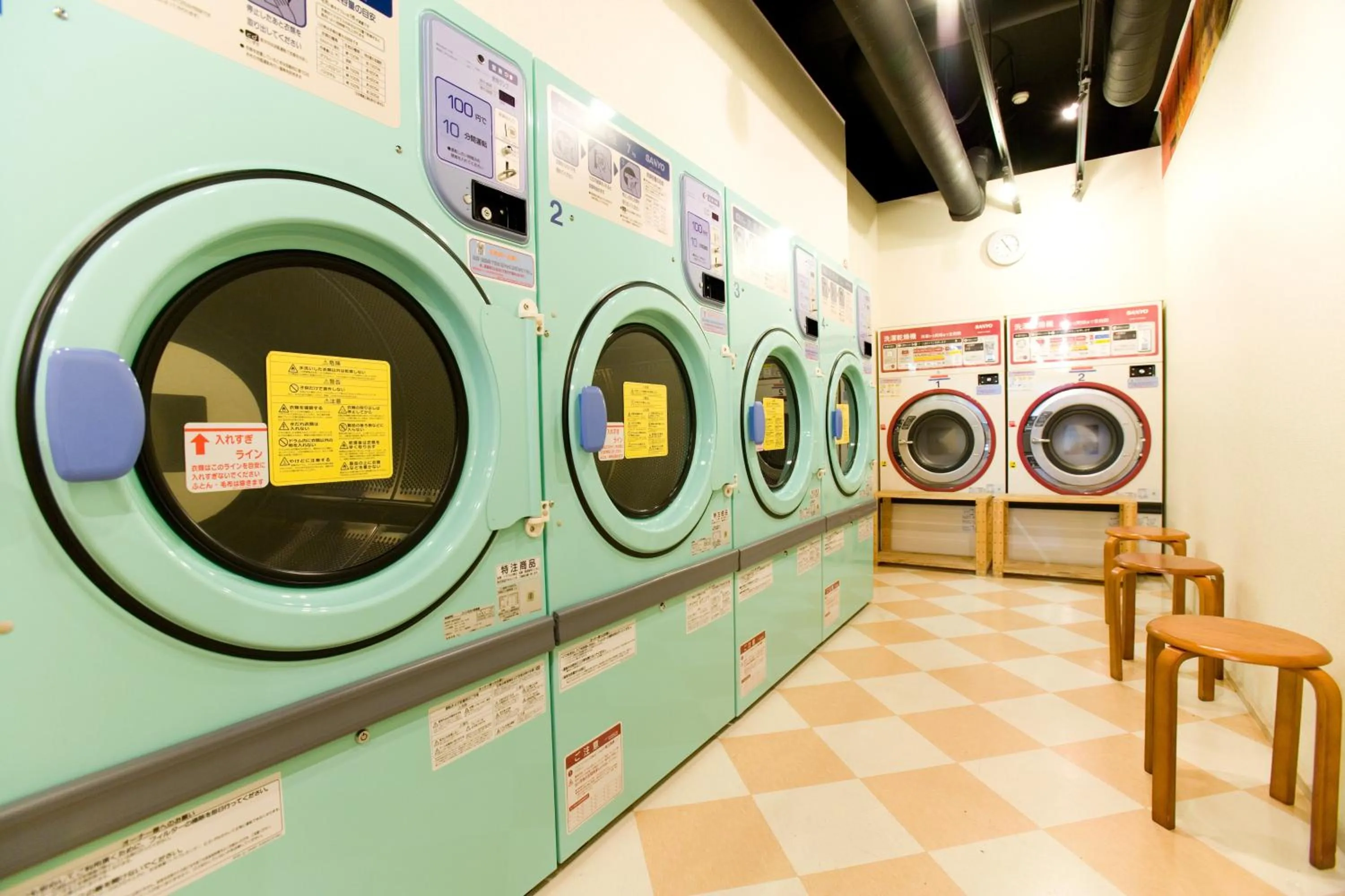 laundry in Hotel Ohedo