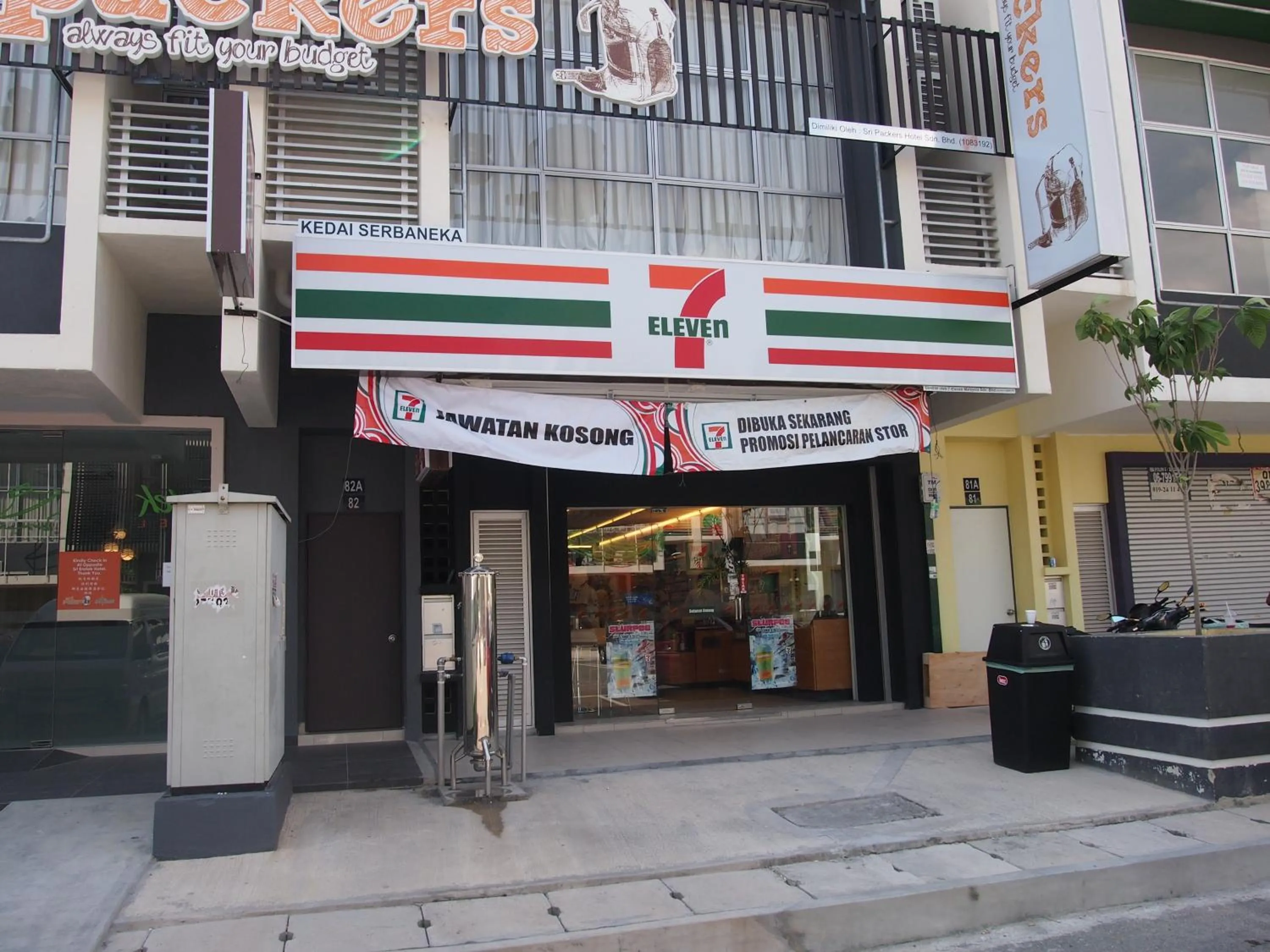 Area and facilities in Sri Enstek Hotel KLIA, KLIA 2 & F1