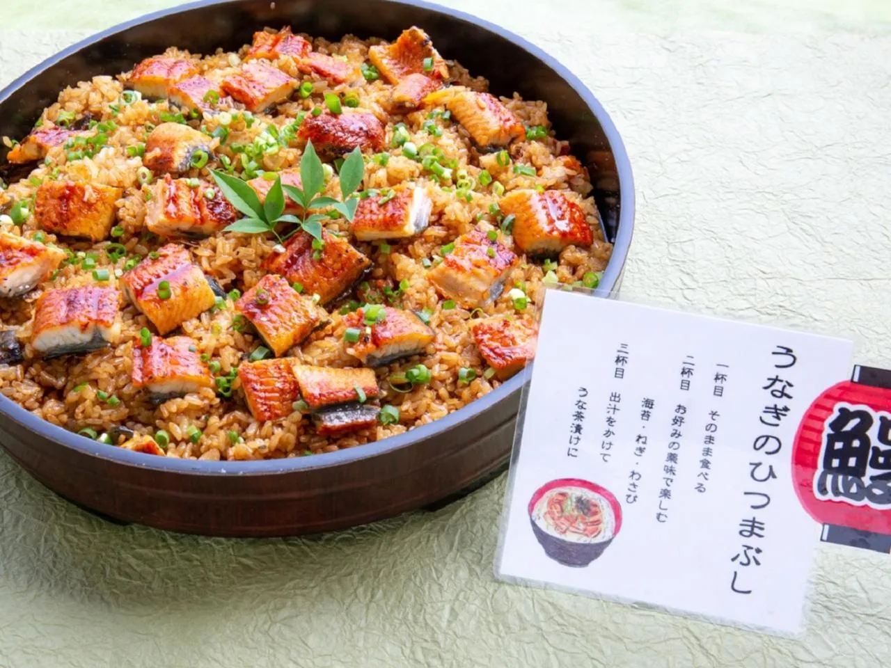 Buffet breakfast in Kuretake-INN HAMANAKO