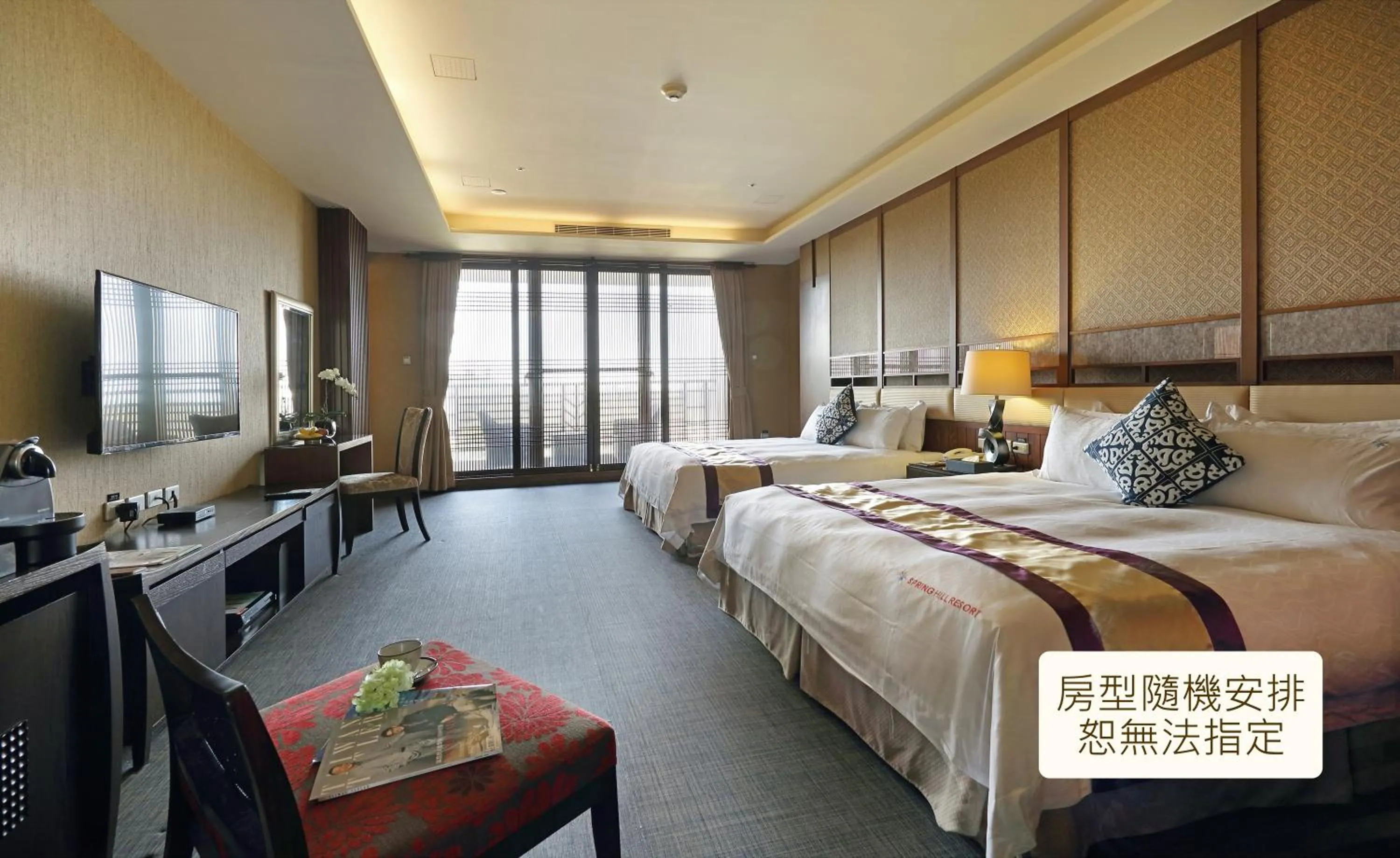 Bed in Spring Hill Resort