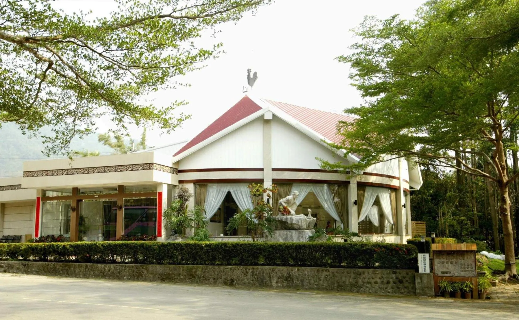 Facade/entrance in Atunas Holiday Country