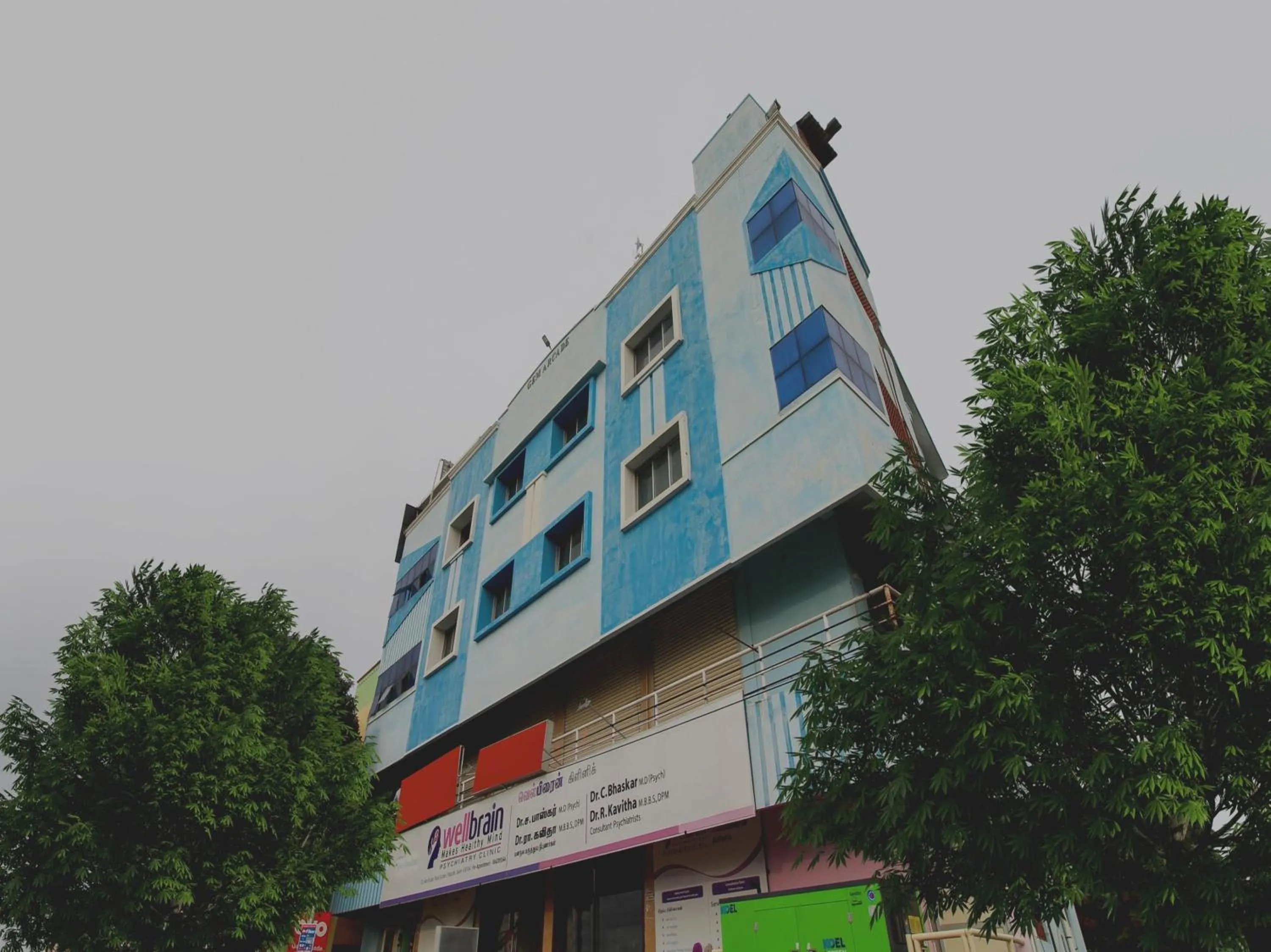 Facade/entrance in Hotel O Royal Residency
