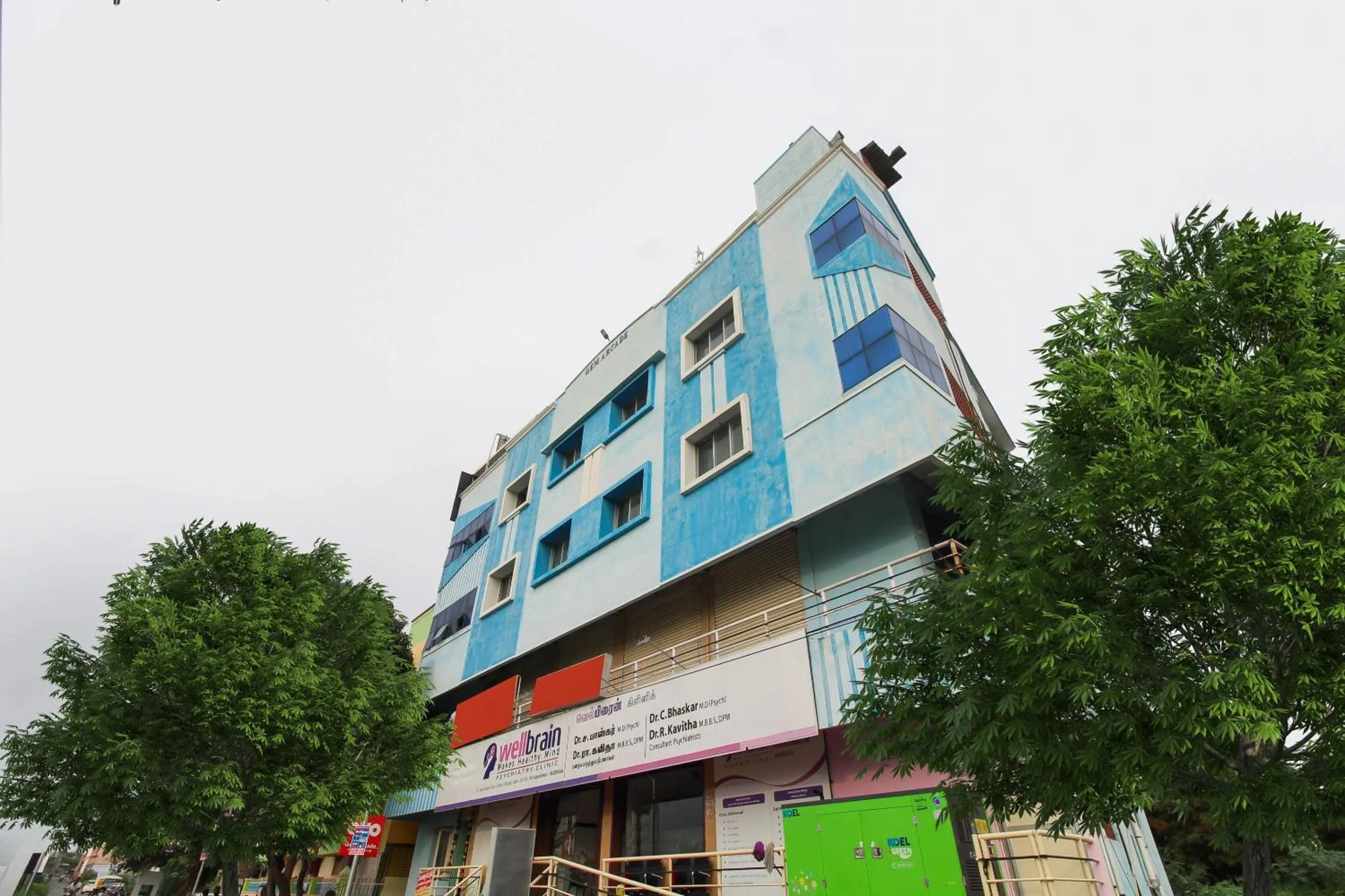 Facade/entrance in Hotel O Royal Residency