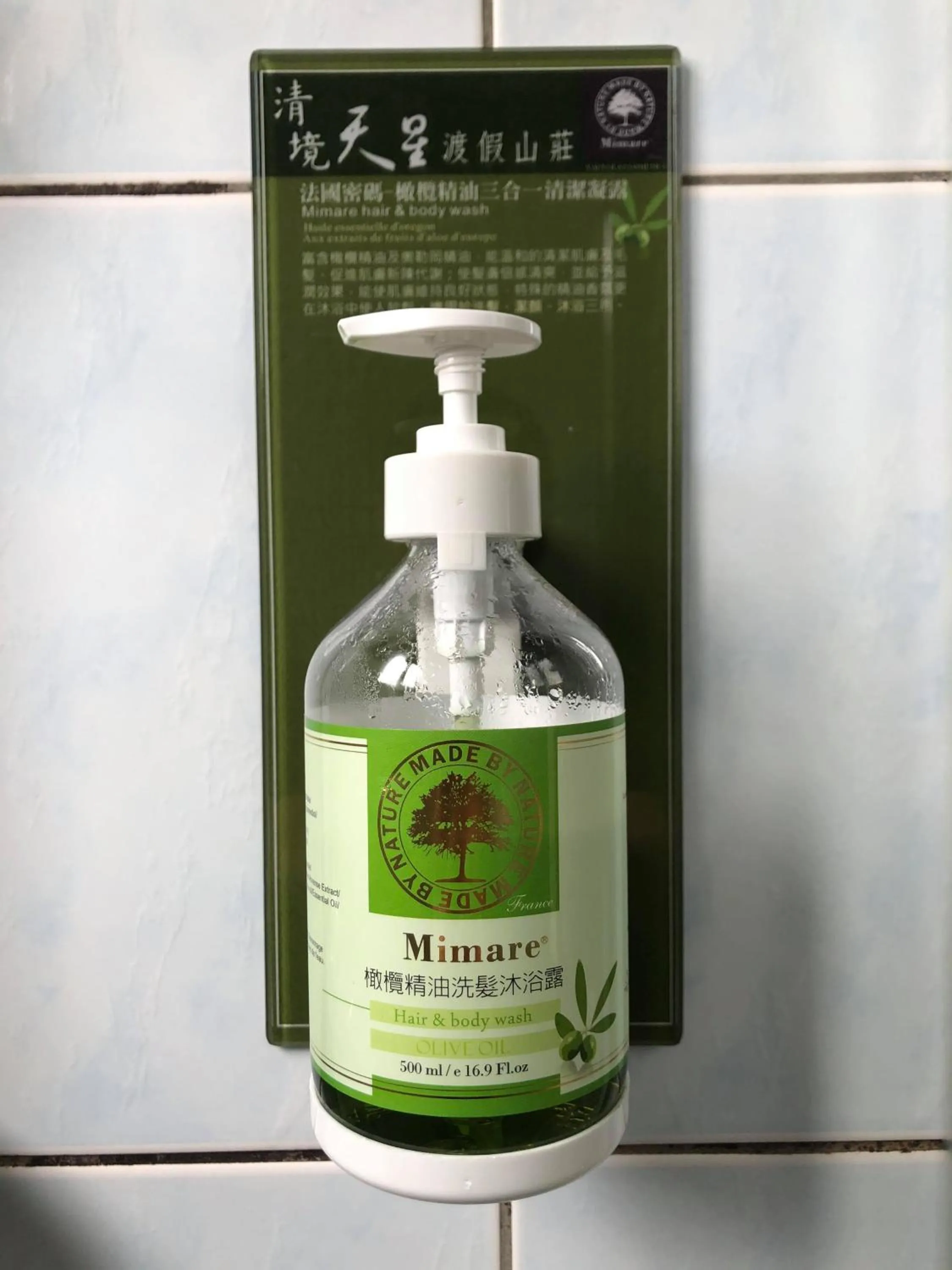 Bathroom in Star Villa