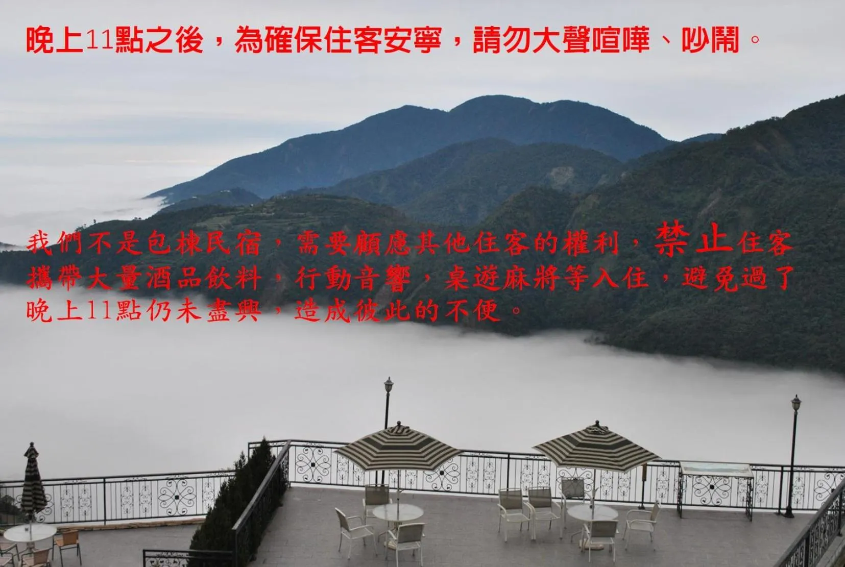 Property building in Star Villa