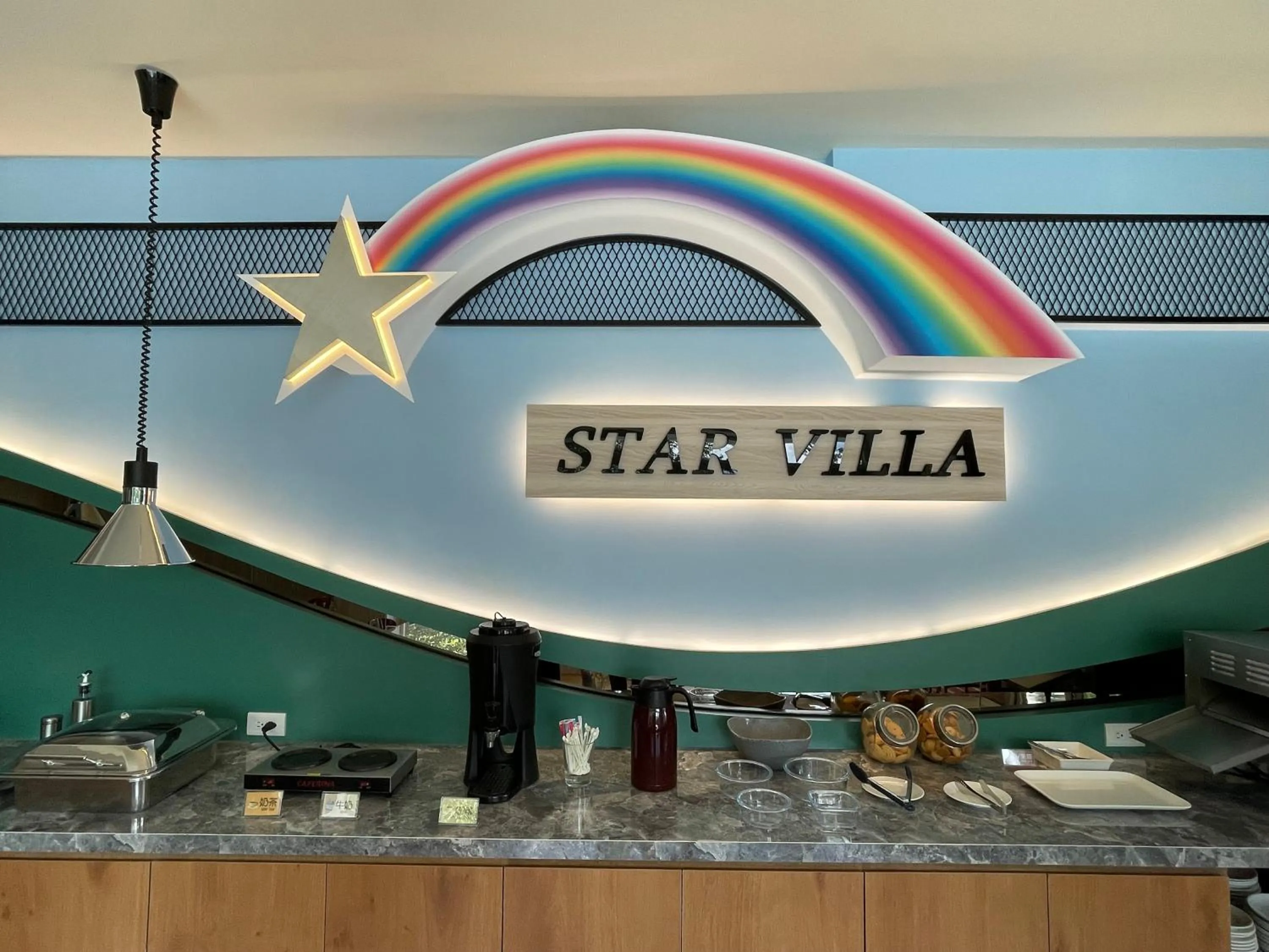 Restaurant/places to eat in Star Villa