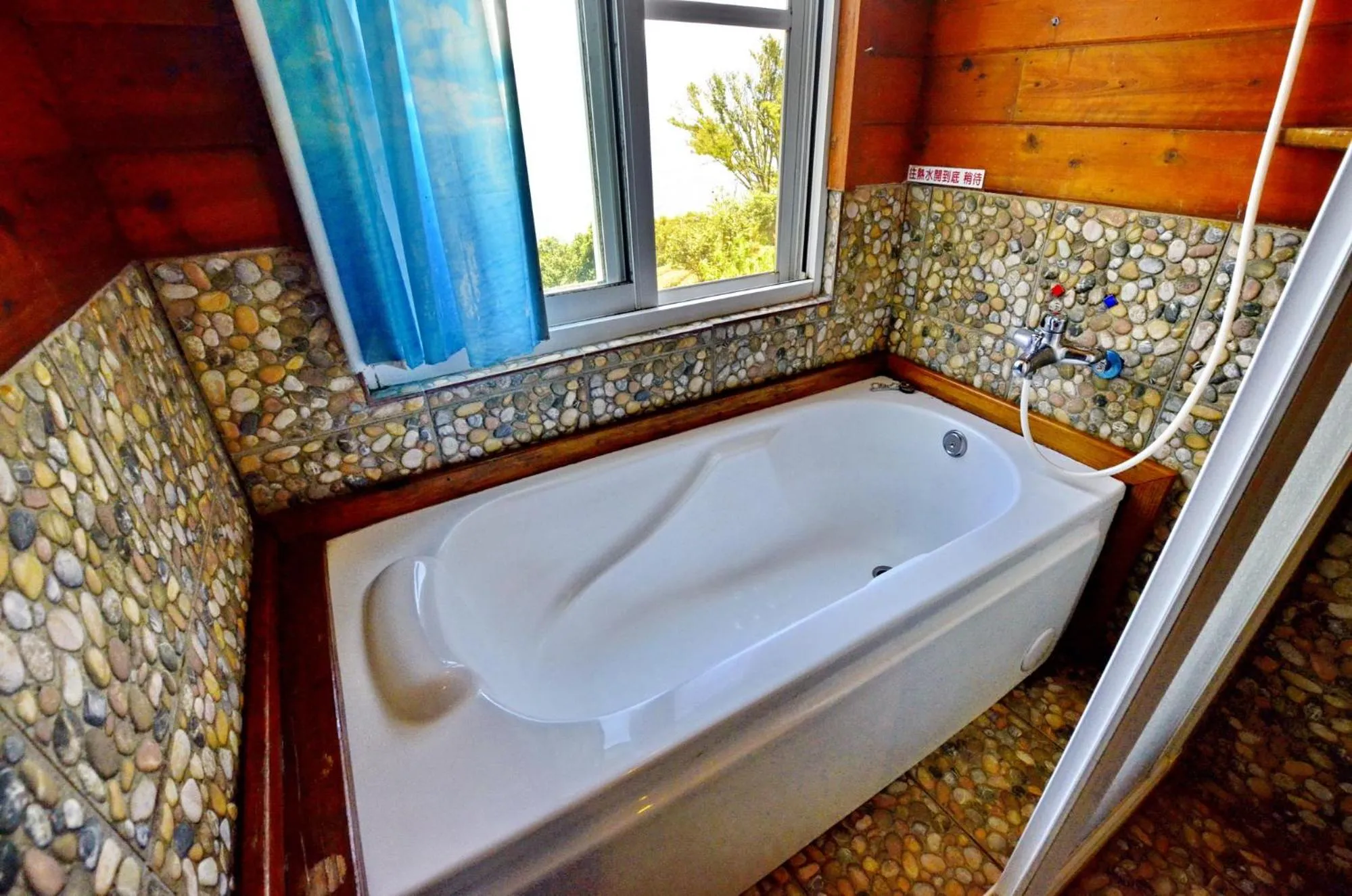 Shower in Shiyai Taoyuan