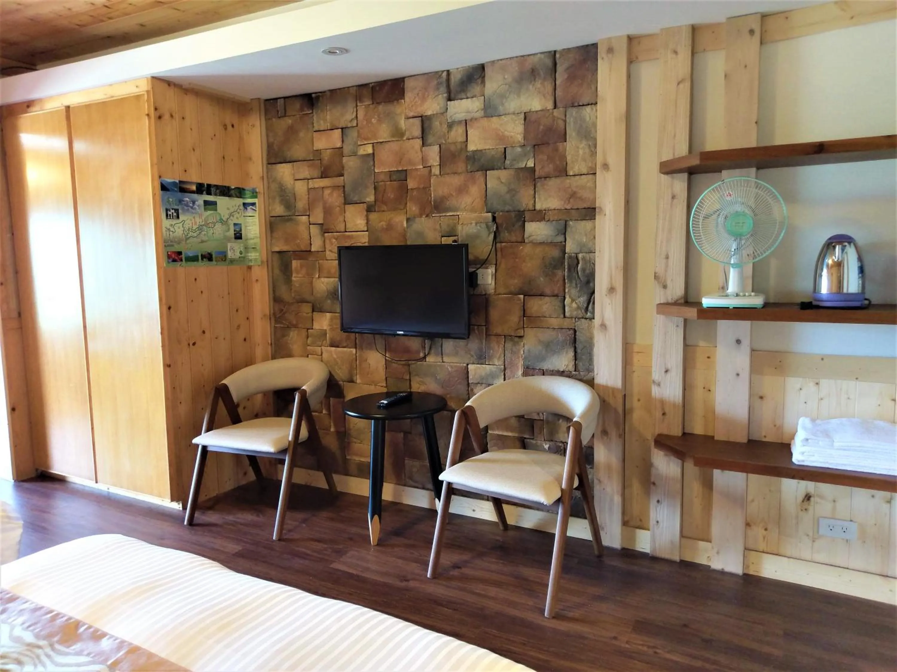 TV and multimedia in Shiyai Taoyuan