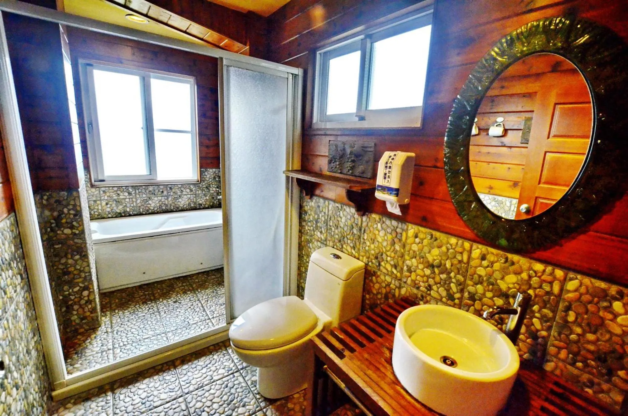 Shower in Shiyai Taoyuan