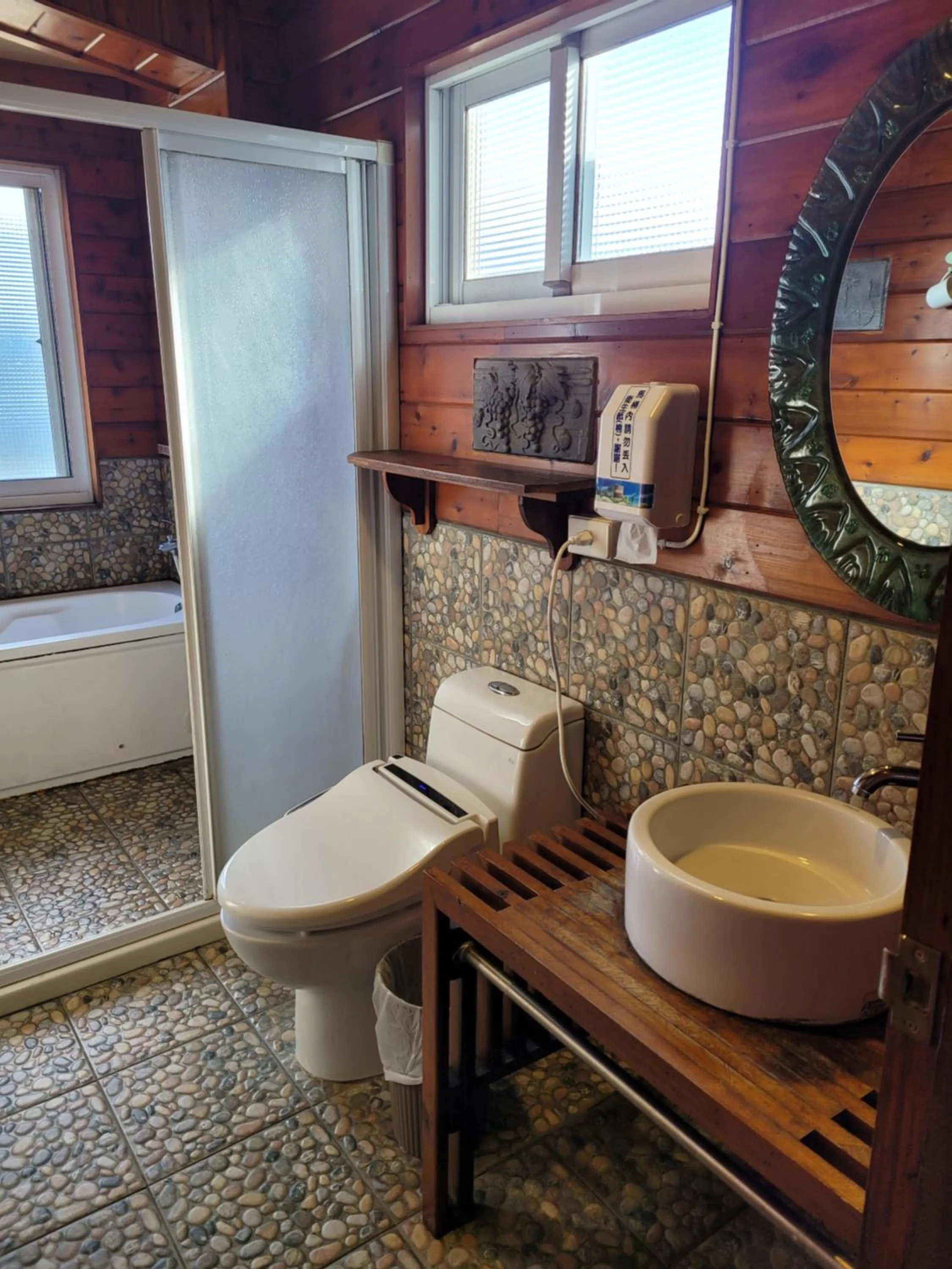 Bathroom in Shiyai Taoyuan