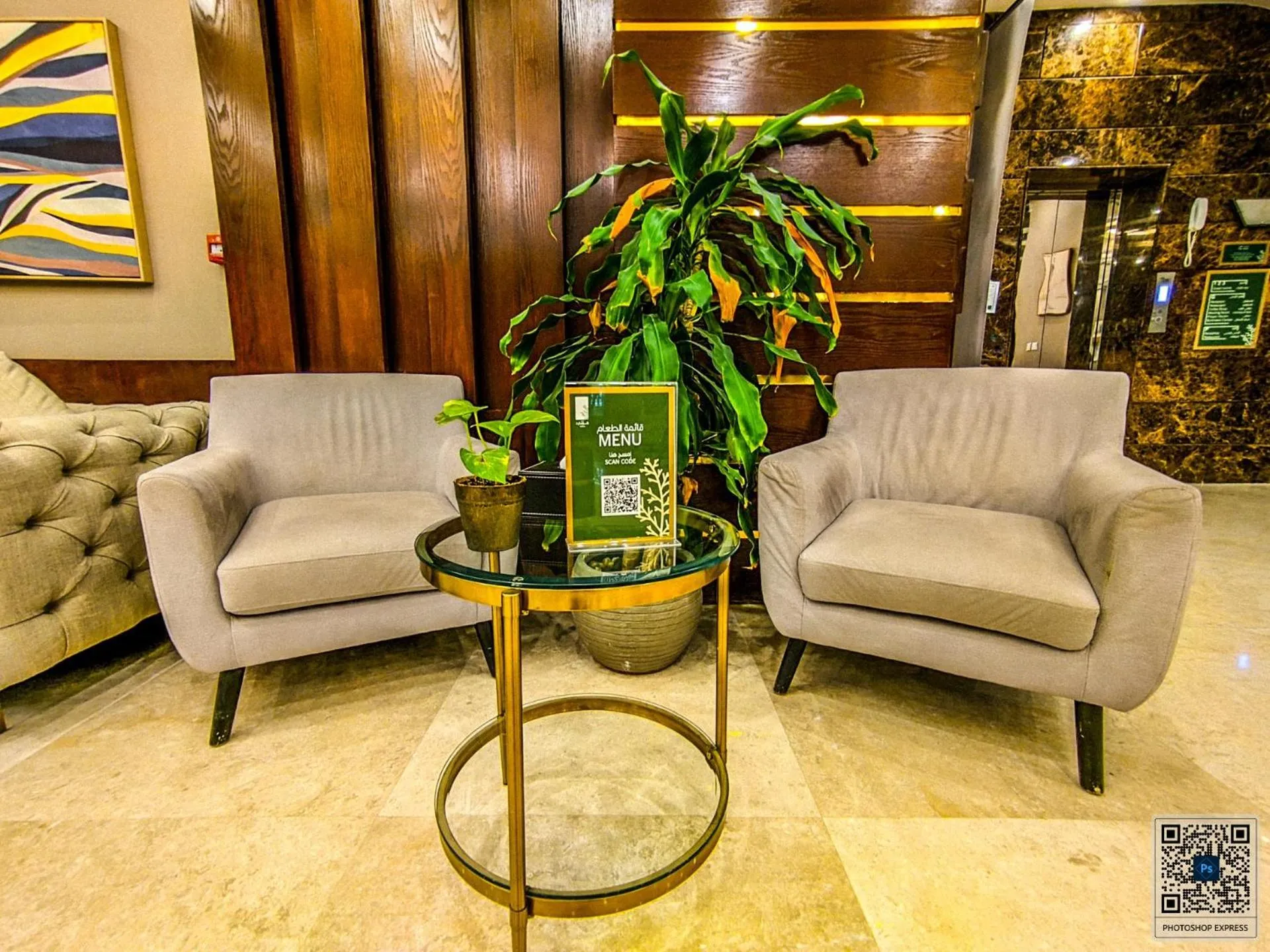 Lobby or reception in Coupard Hotel