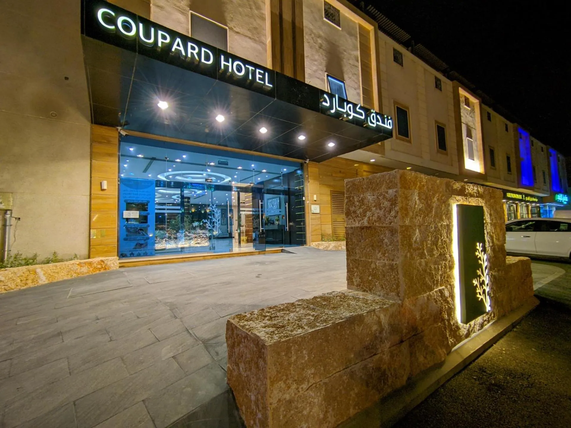 Property building in Coupard Hotel