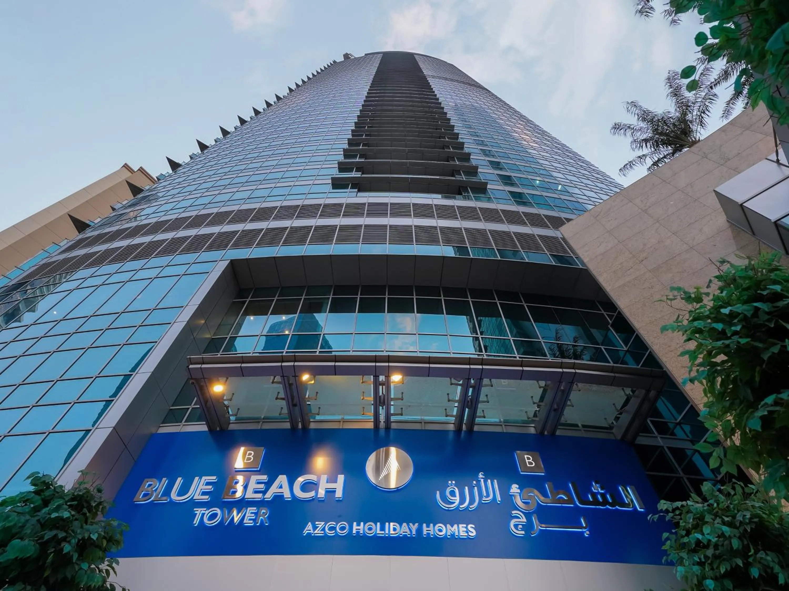 Property building in Blue Beach Tower The Walk JBR