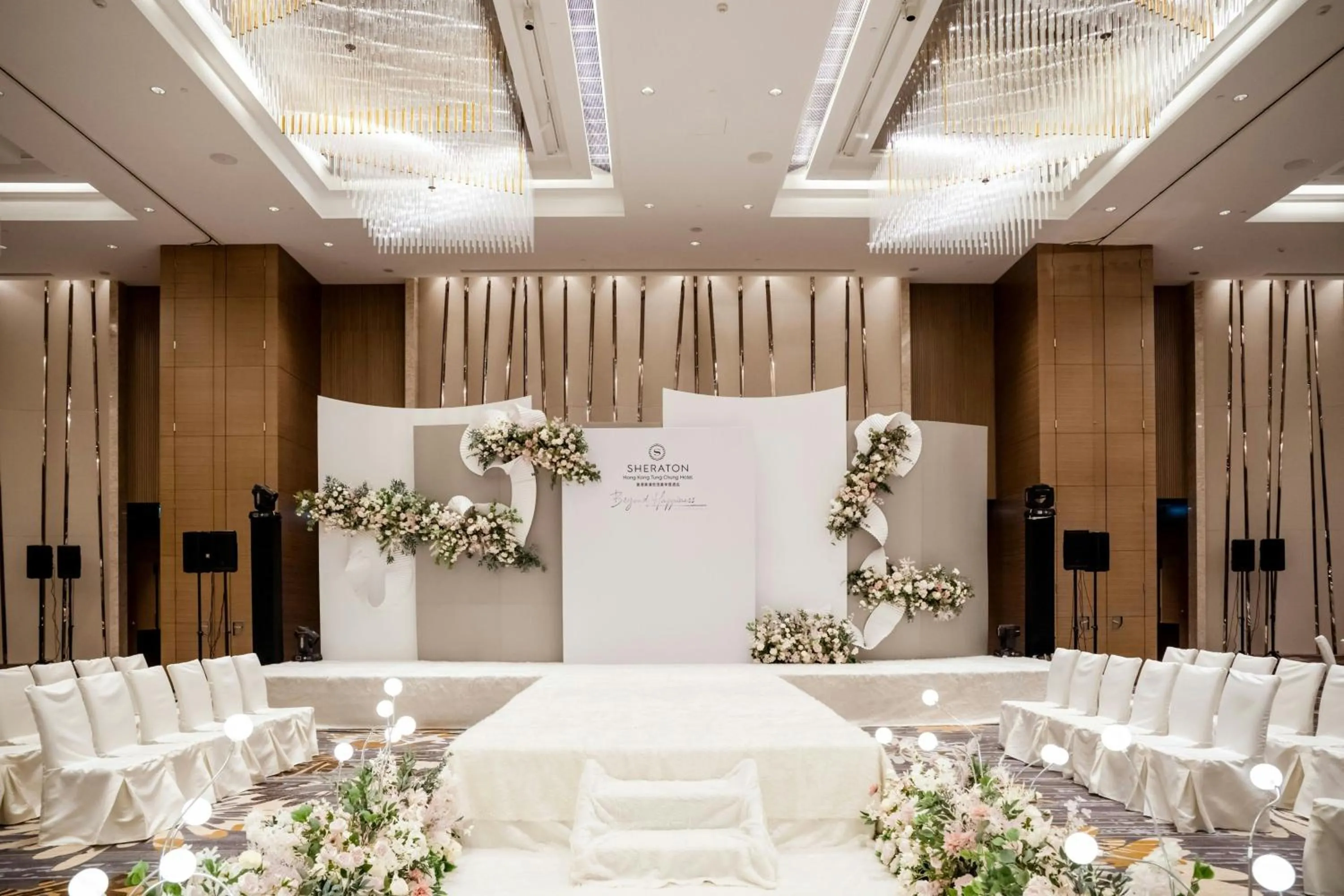 Banquet/Function facilities in Sheraton Hong Kong Tung Chung Hotel