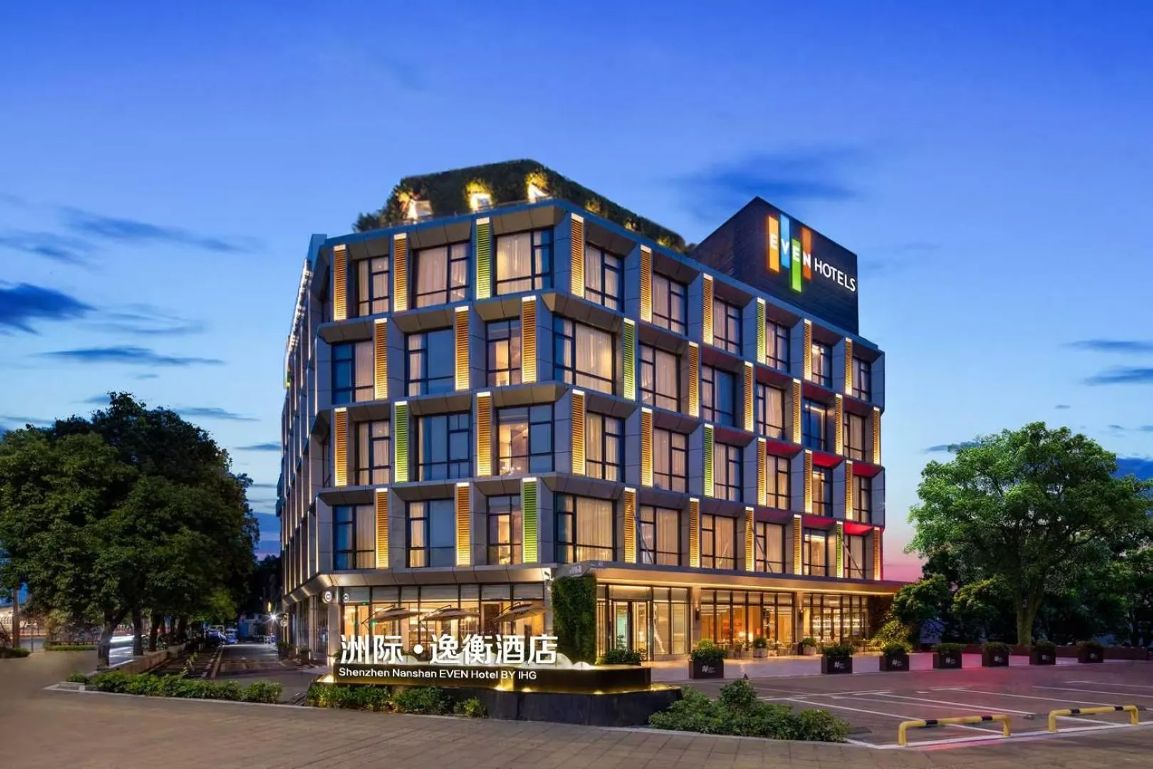 Off site in EVEN Hotel Shenzhen Nanshan by IHG