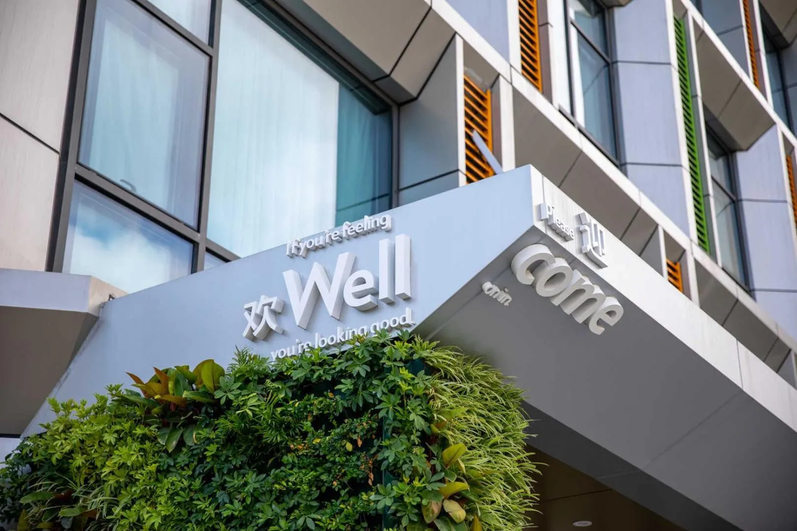 Property building in EVEN Hotel Shenzhen Nanshan by IHG