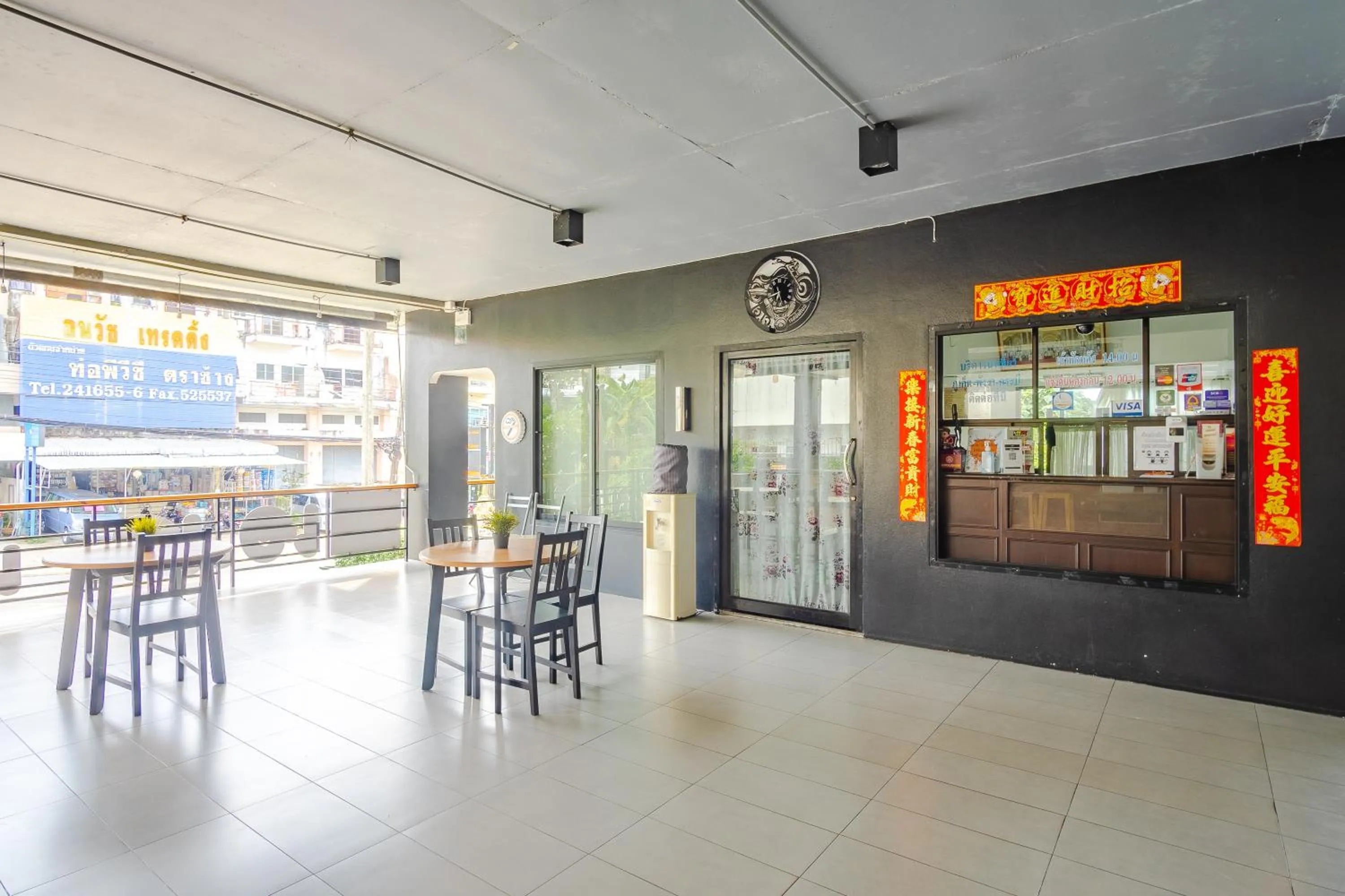 Lobby or reception in AJ Residence