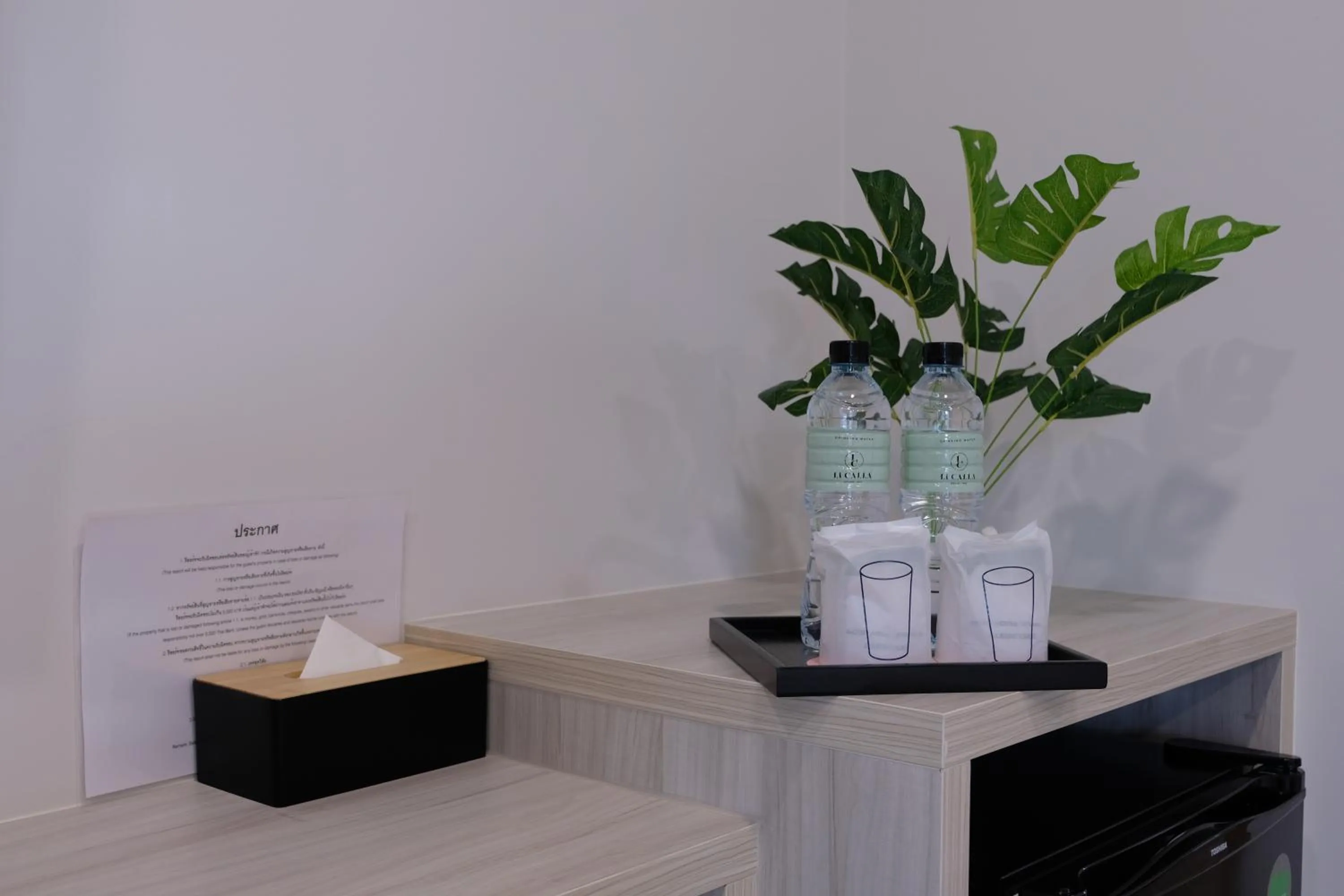 Li CALLA Resort Trat