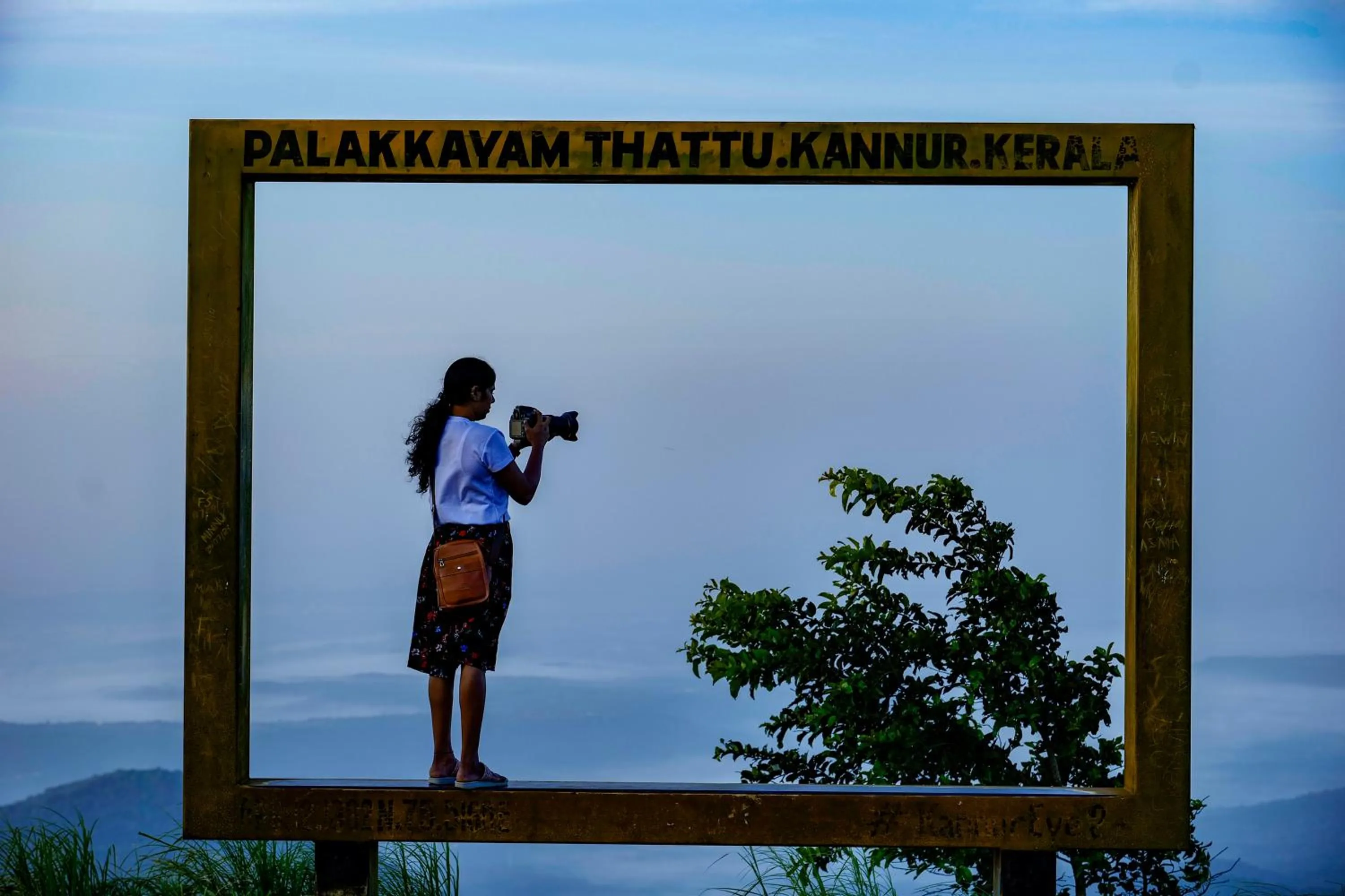 People in CHILLAX Resorts Palakkayam THATTU