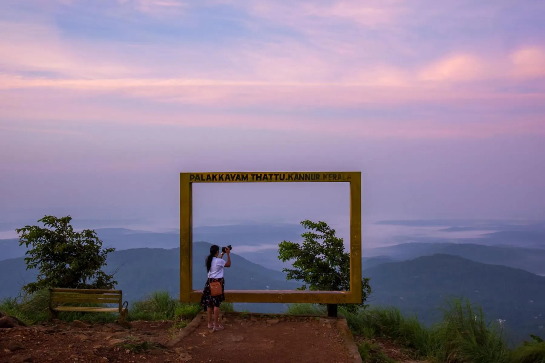 CHILLAX Resorts Palakkayam THATTU