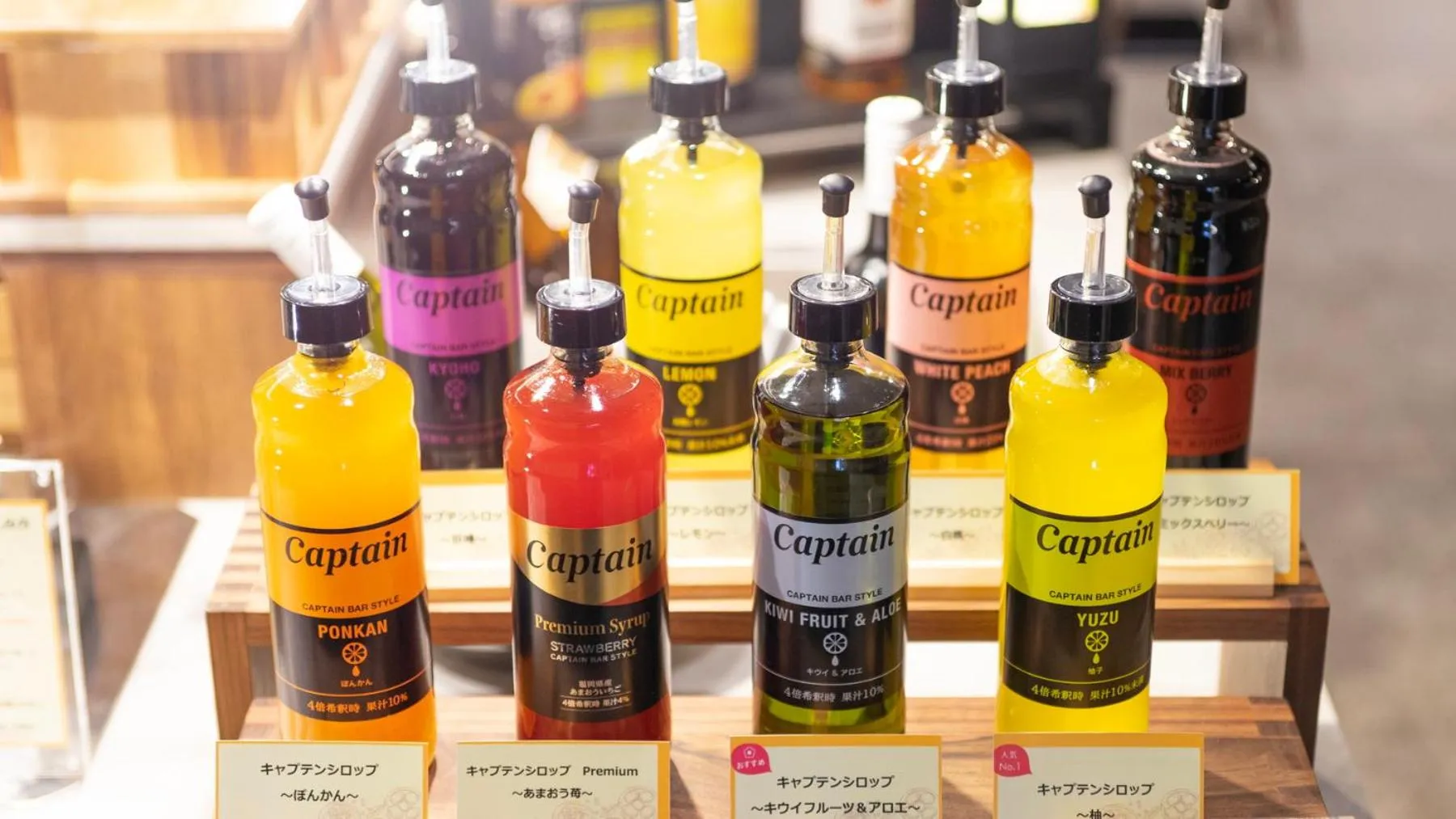 Super Hotel Kanku Kumatoriekimae